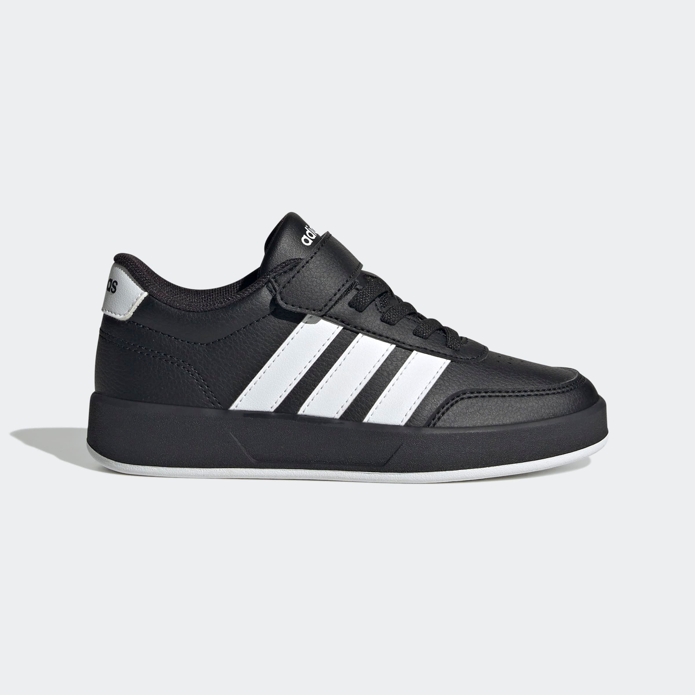 adidas Sportswear Sneakers BREAKNET 3.0 KIDS
