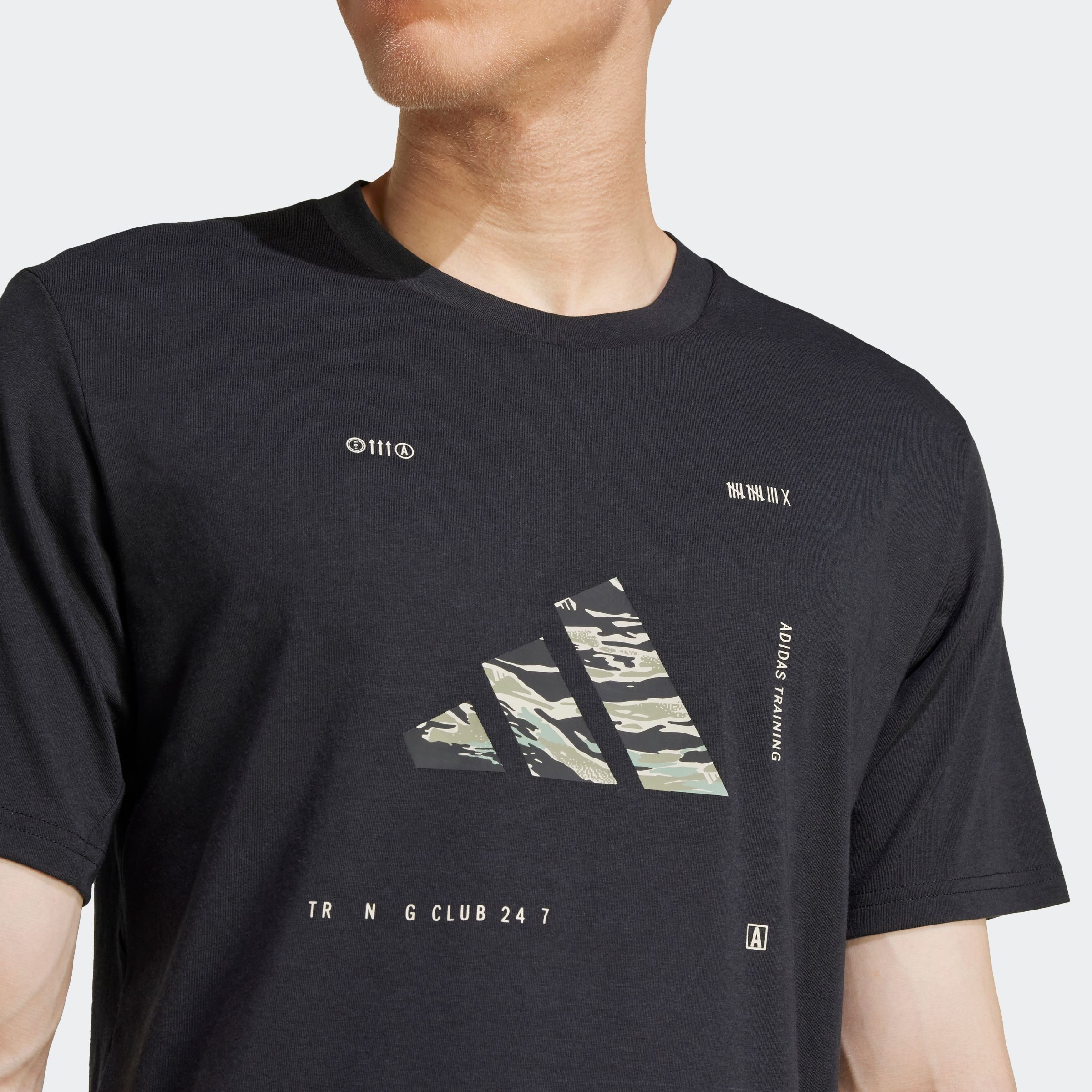 adidas Performance T-shirt M BOX LOGO G T