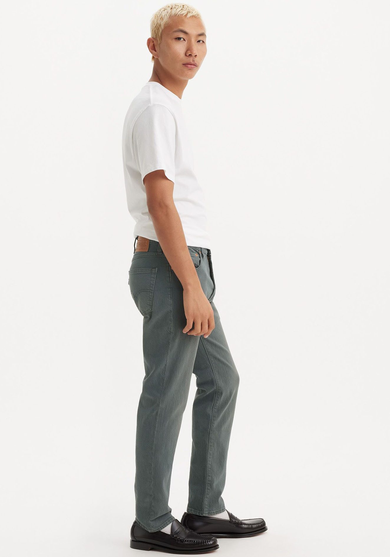 Levi's® Slim fit jeans 511 SLIM met stretch