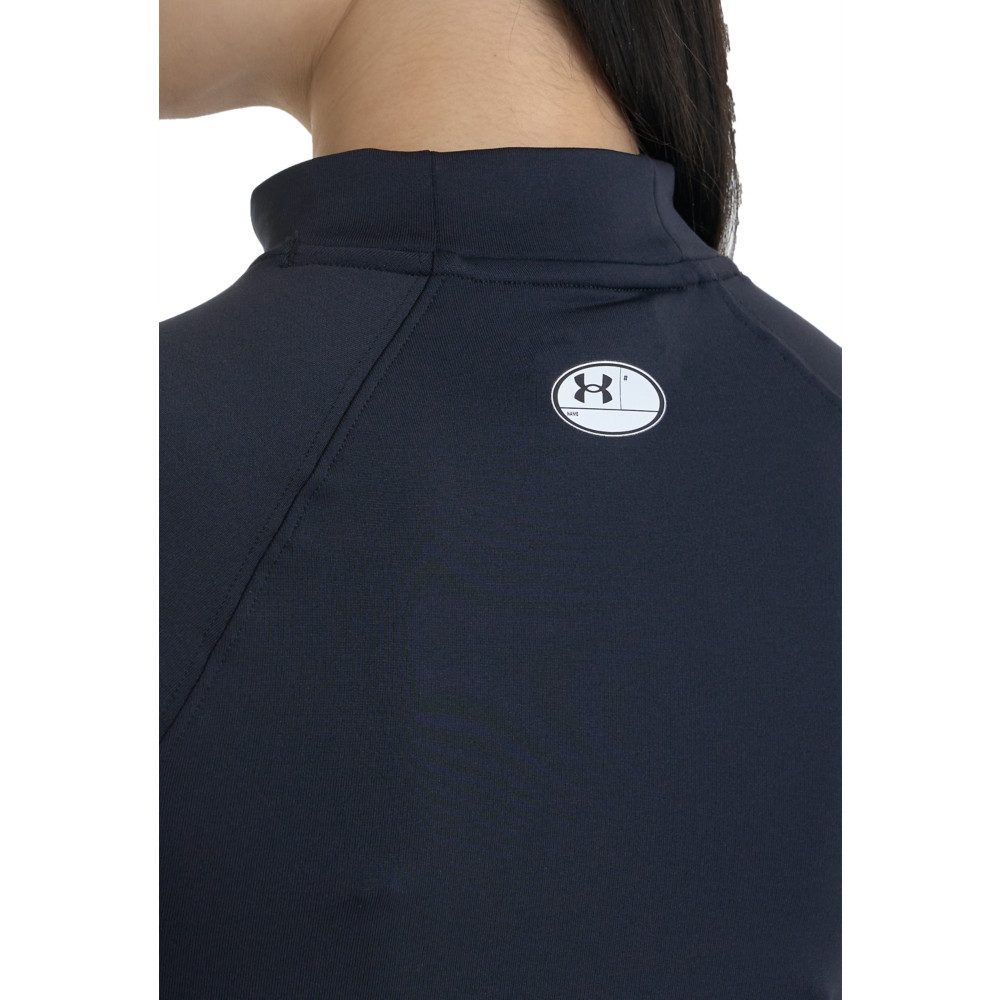 Under Armour Trainingsshirt ColdGear Perfect voor de koude dagen. Houdt warmte vast en voert zweet af.