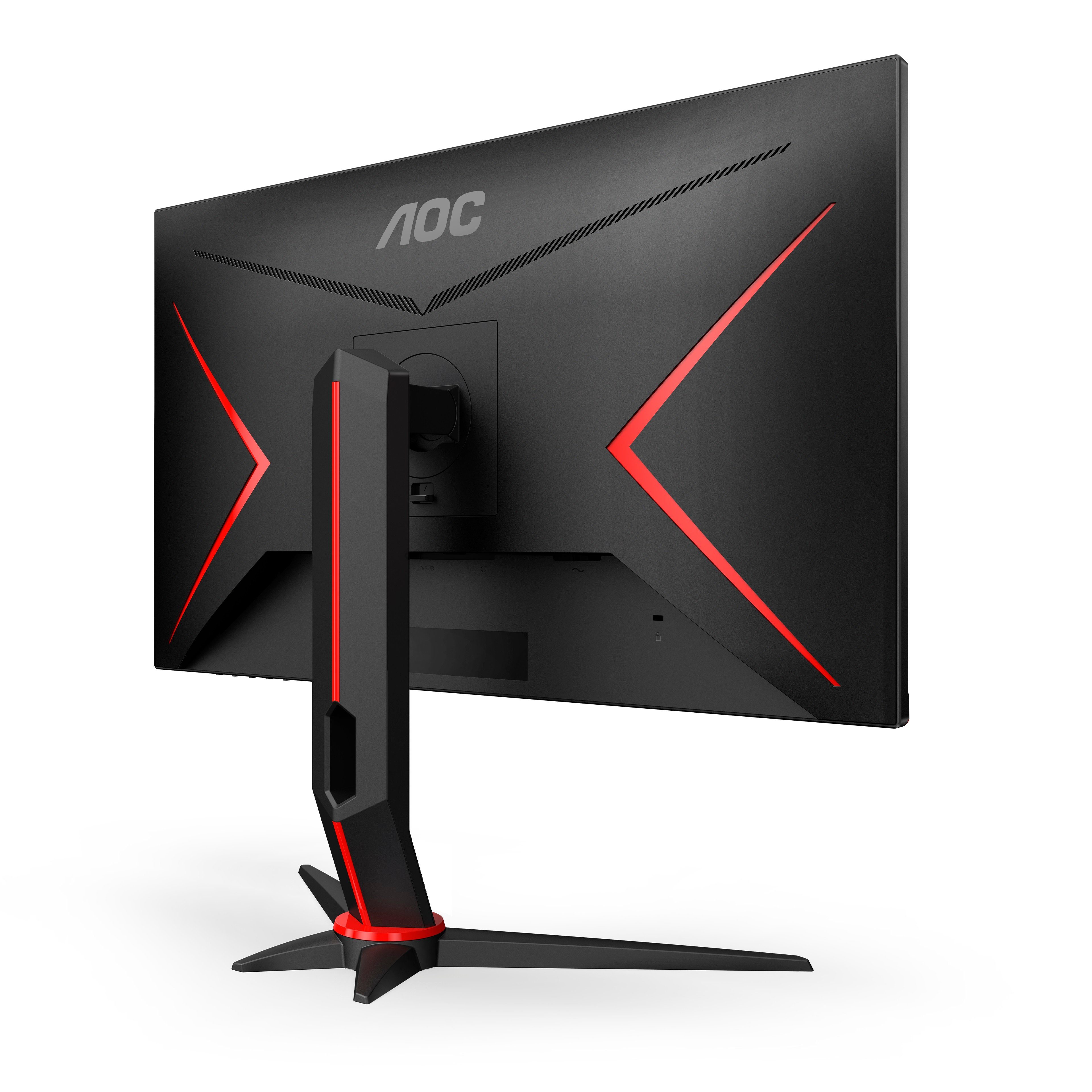 AOC Gaming-monitor 27G2SU/BK, 68,6 cm / 27"