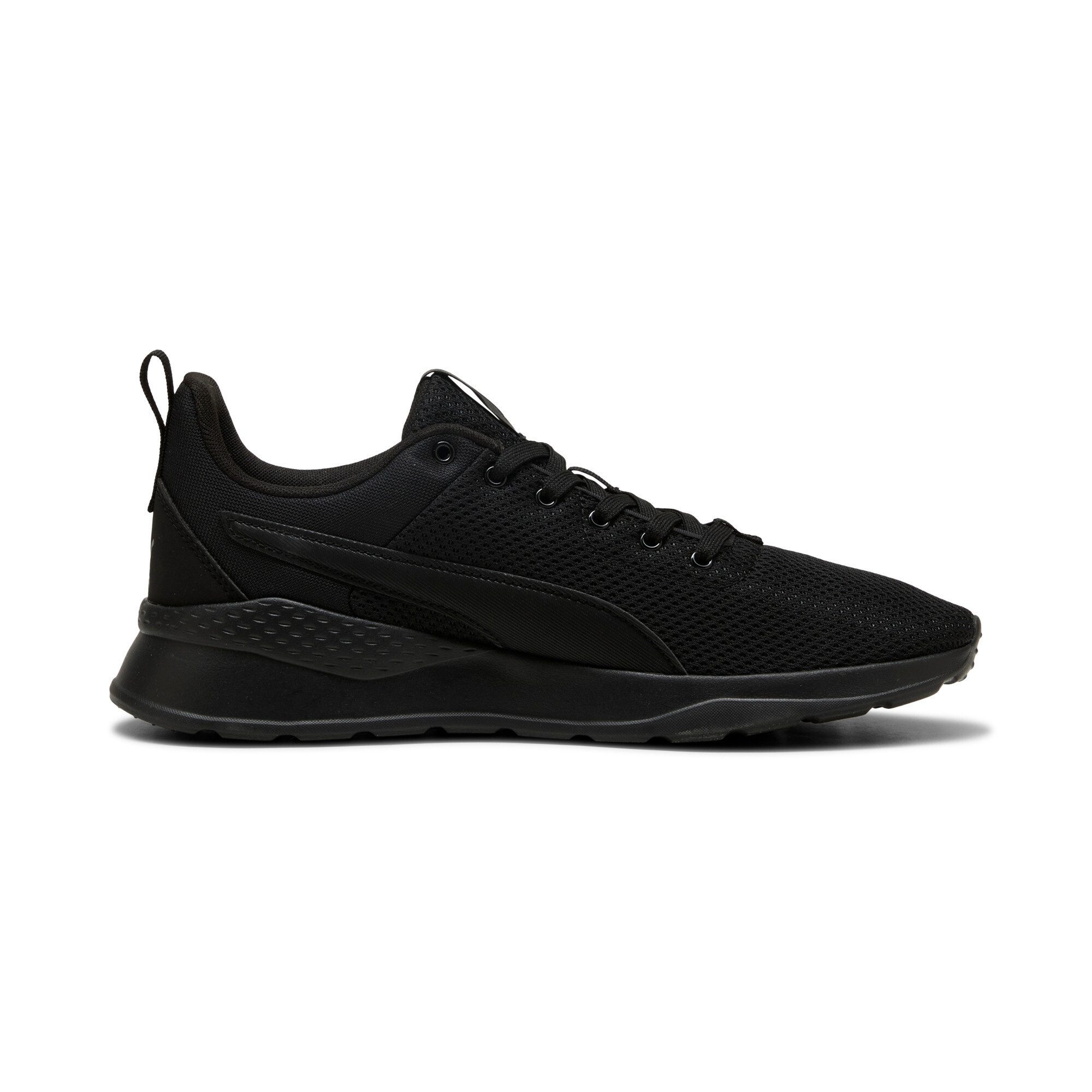 PUMA Sneakers Anzarun Lite