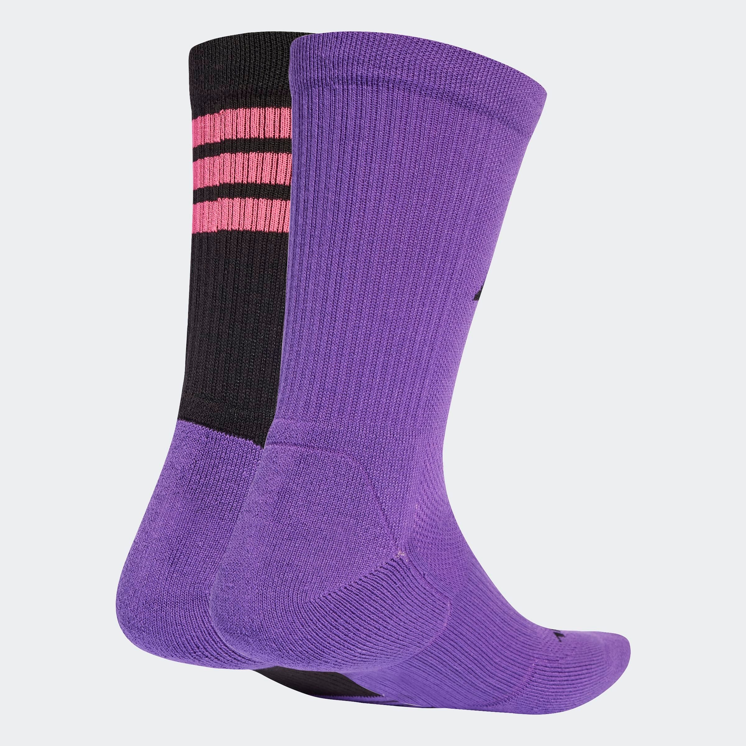 adidas Performance Functionele sokken PRIDE 2PP SO