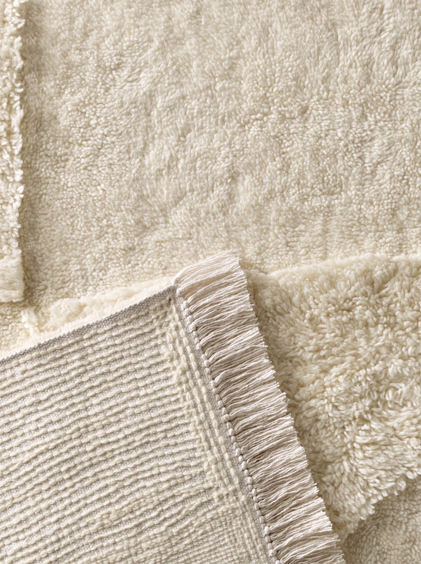 heine home Vloerkleed