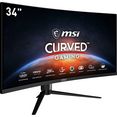 msi curved-gaming-monitor optix mag342cqrv, 86 cm - 34 ", uwqhd zwart