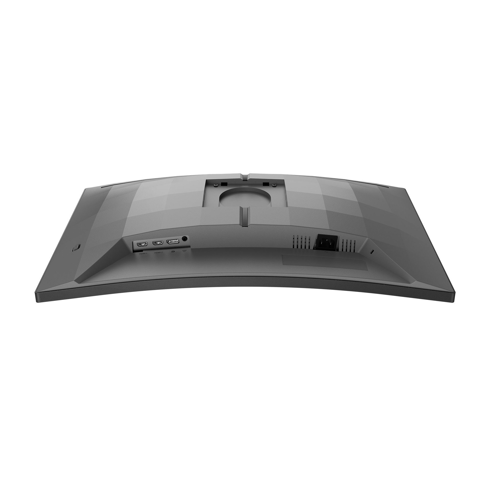 Philips Curved-gaming-monitor 27M2C5200W, 68,5 cm / 27", Full HD