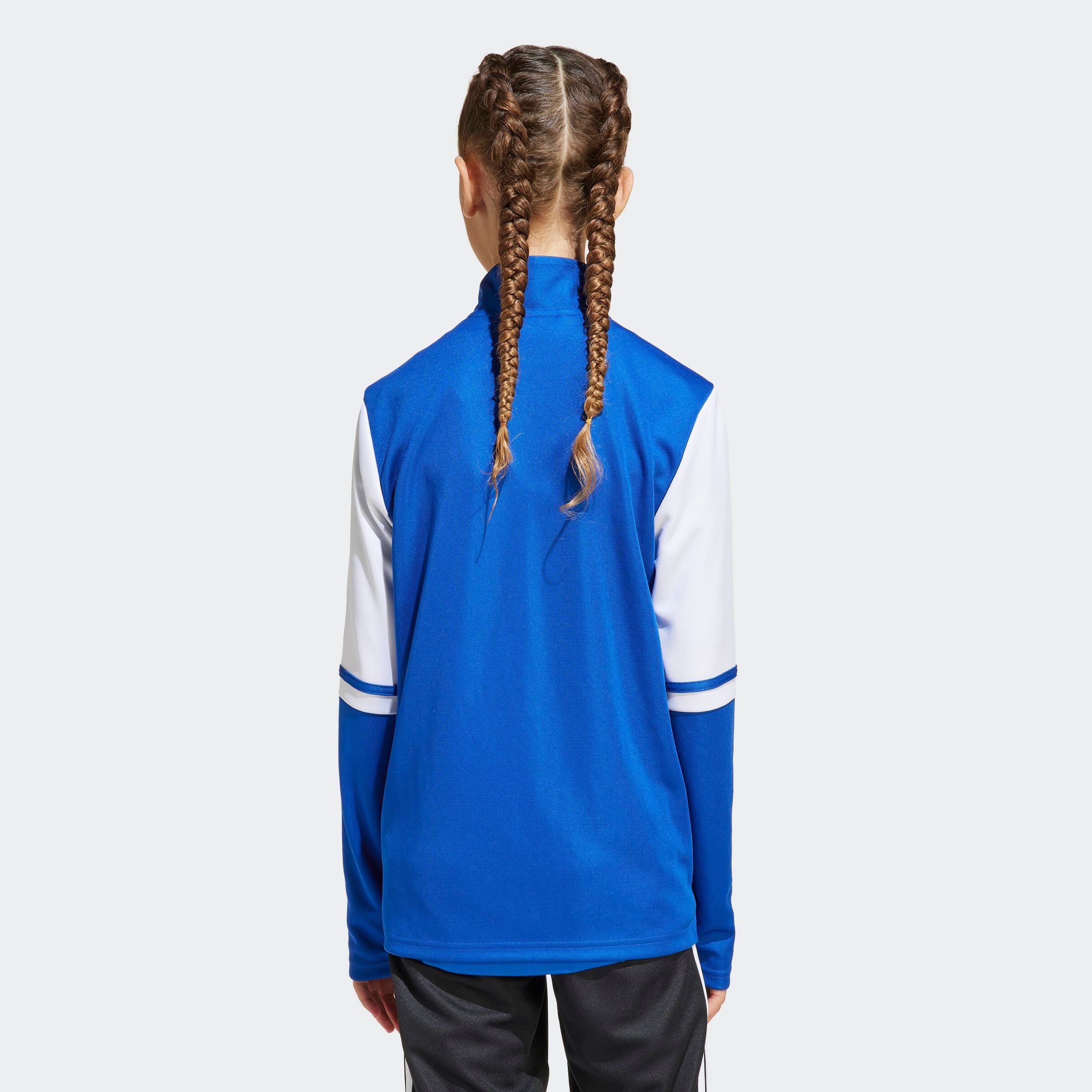 adidas Performance Trainingsjack SQ25 TR JKT Y