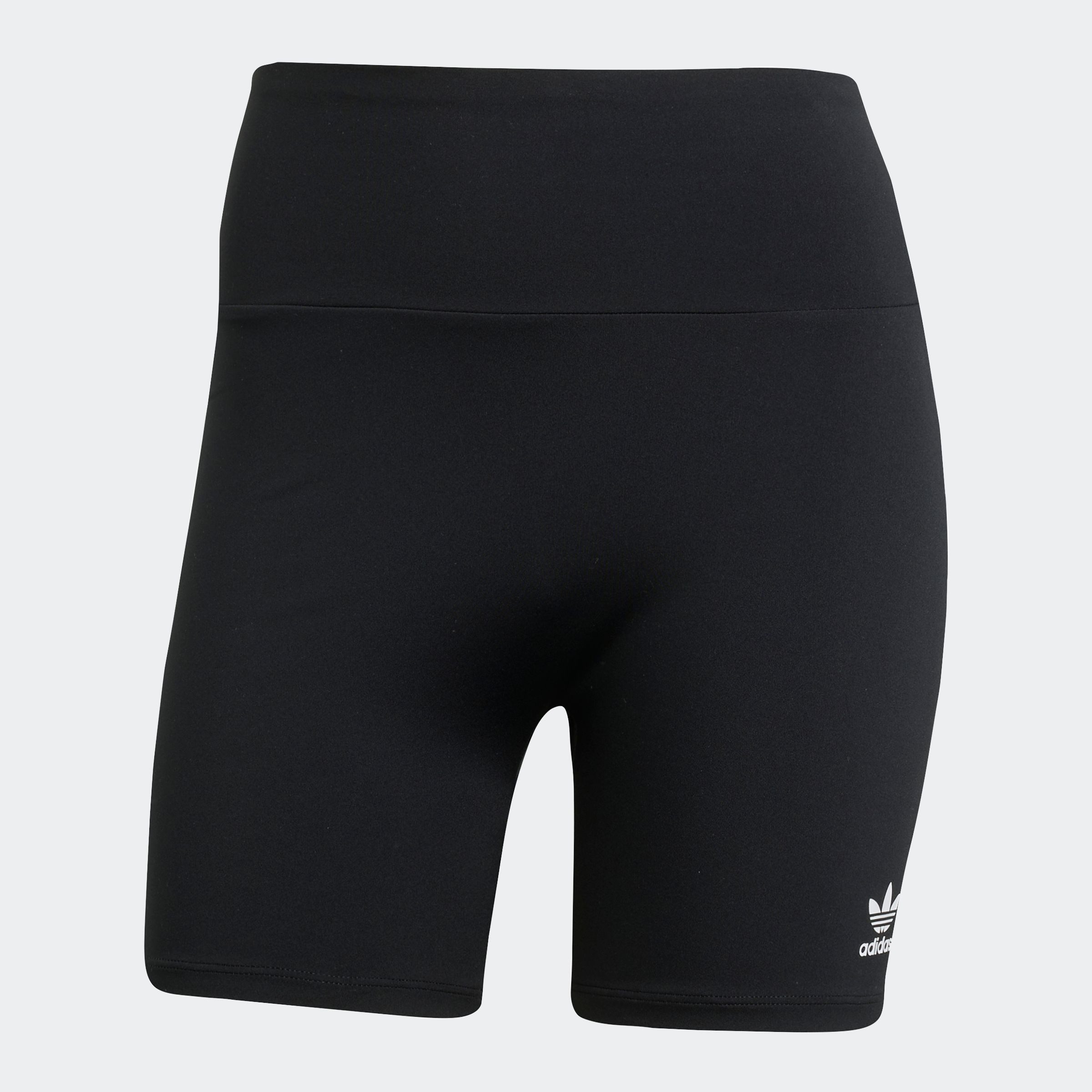 adidas Originals Short ESS Shorts (1-delig)