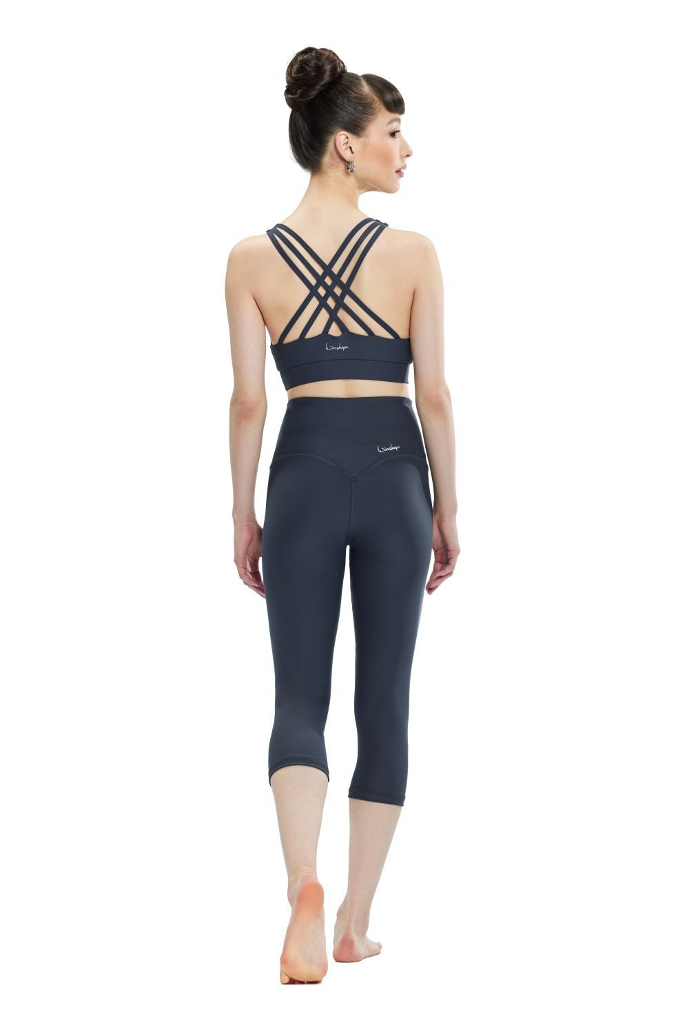Winshape Sportbustier Functional Comfort Sport-BH SB103C