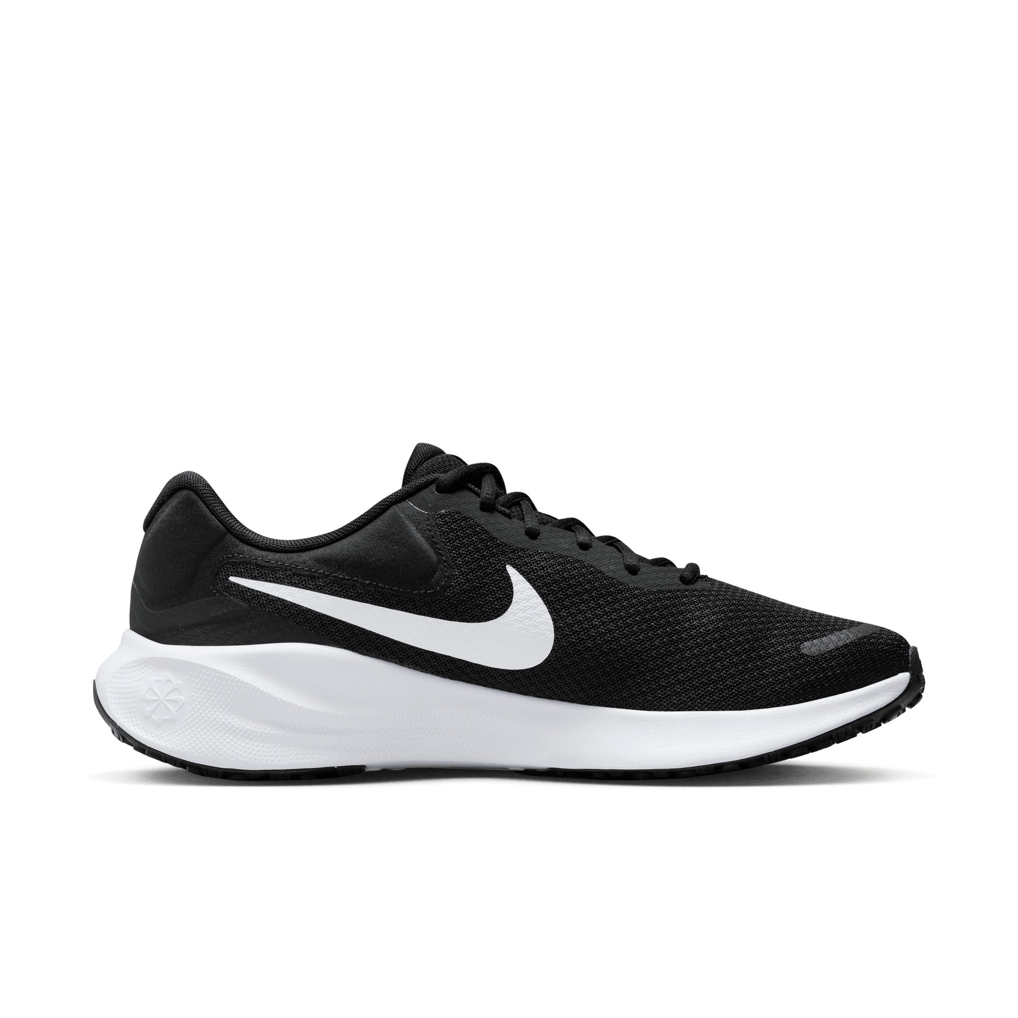 Nike Runningschoenen Revolution 7