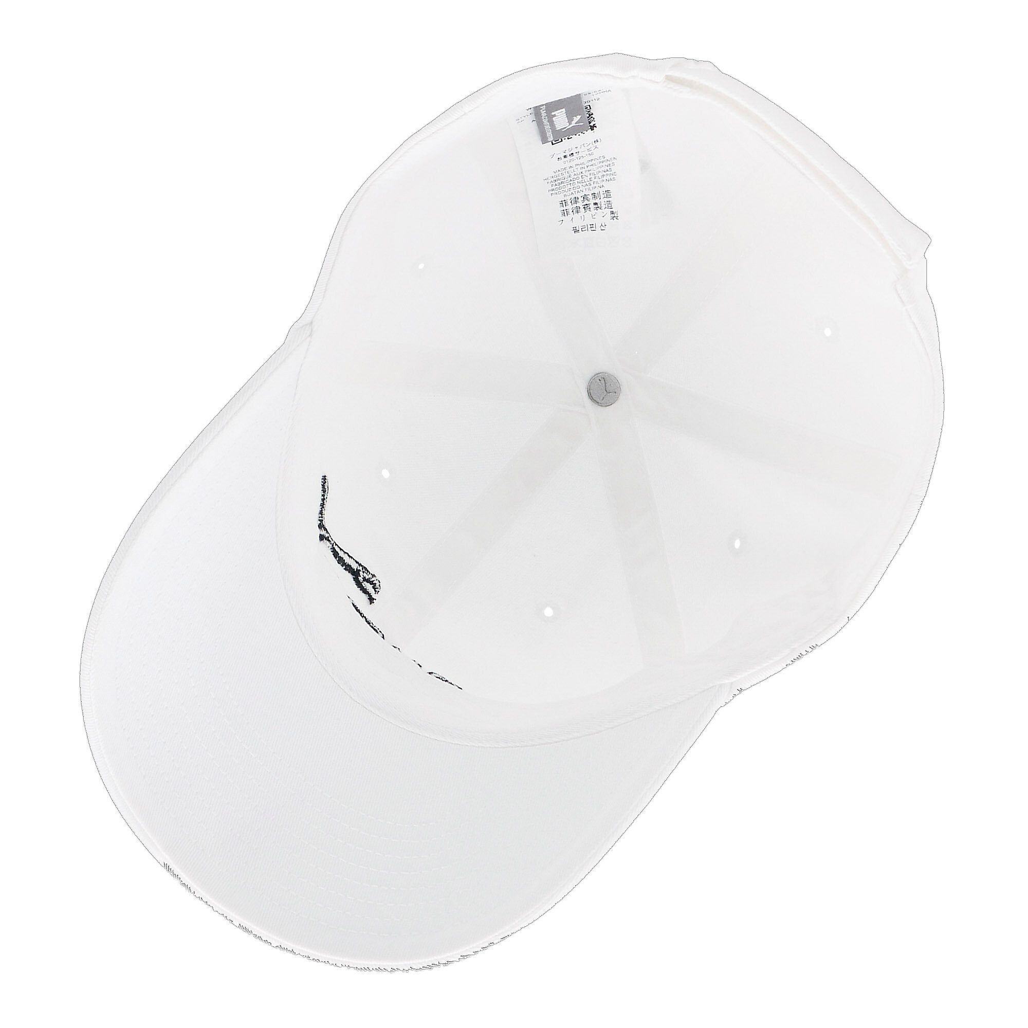 PUMA Baseballcap ESS Cap