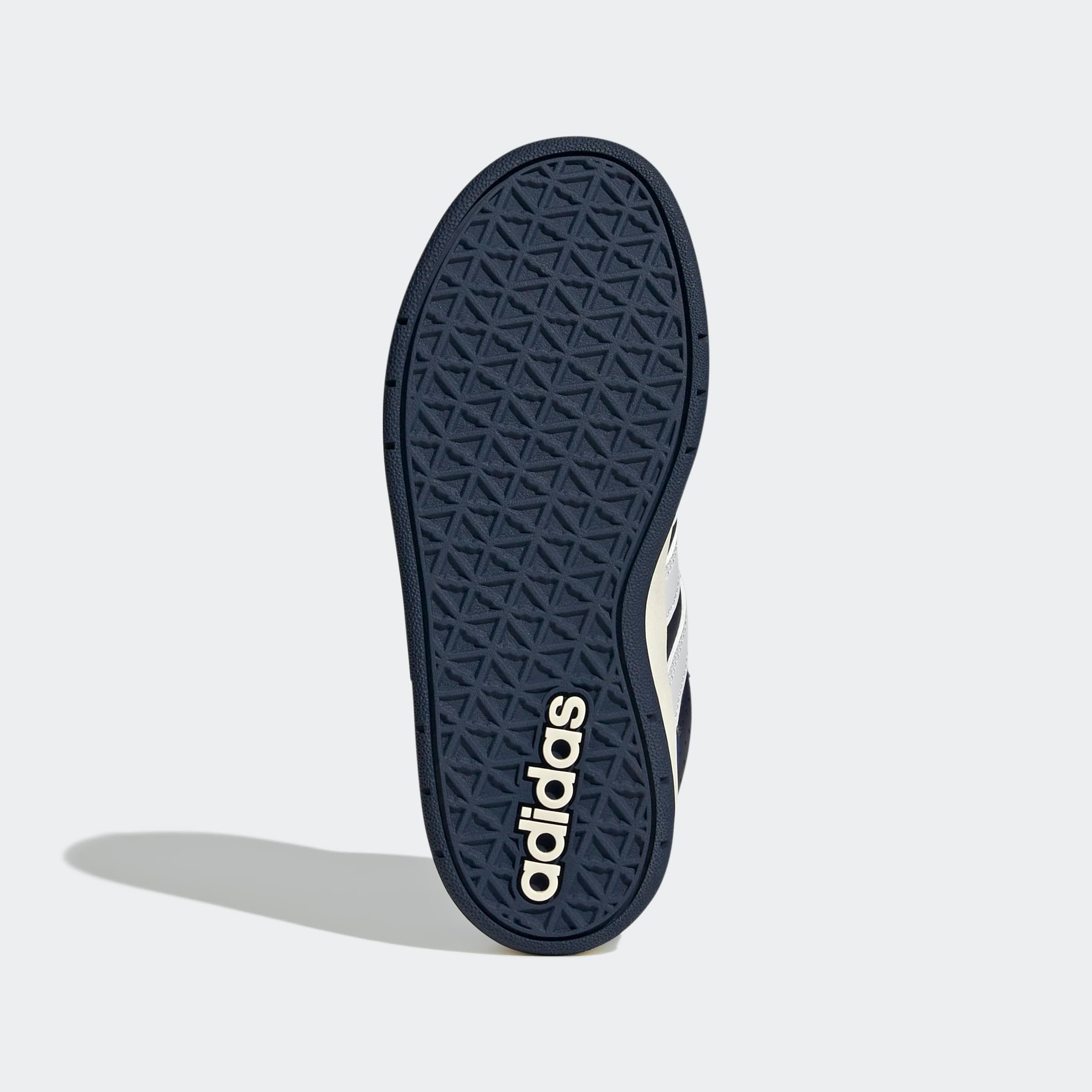 adidas Sportswear Sneakers BREAKBASE E KIDS