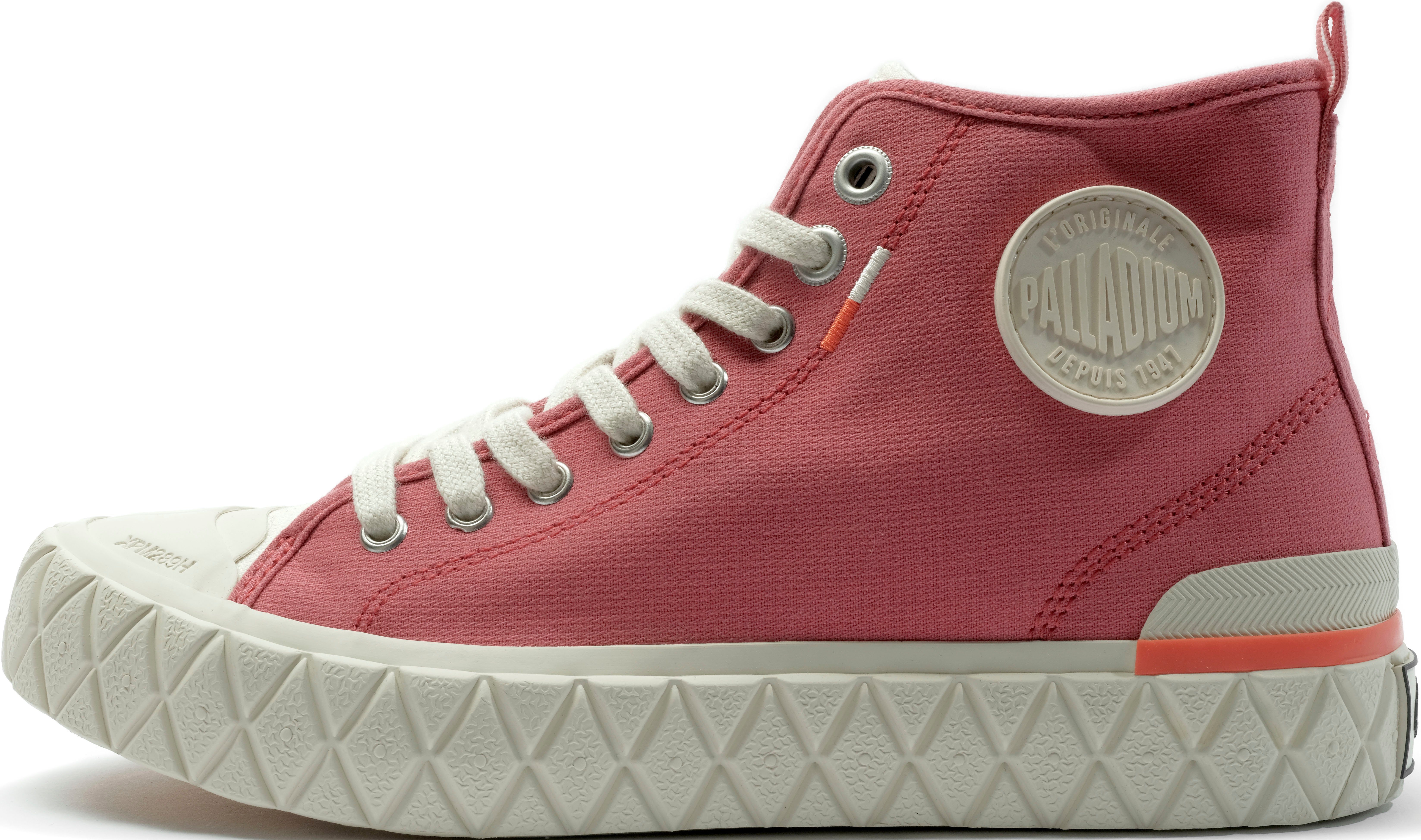 Palladium Sneakers PALLA ACE CHUKKA CVS