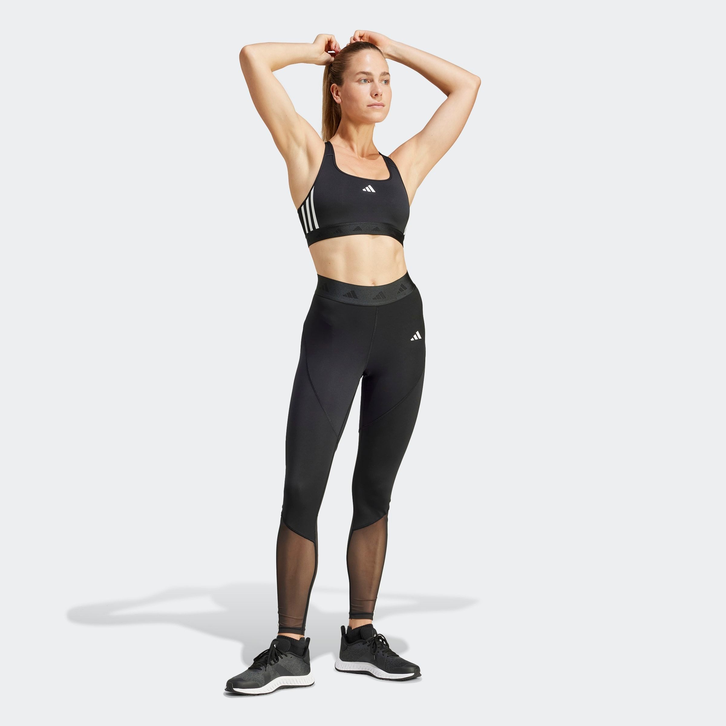adidas Performance Trainingstights HYGLM 1/1 L (1-delig)