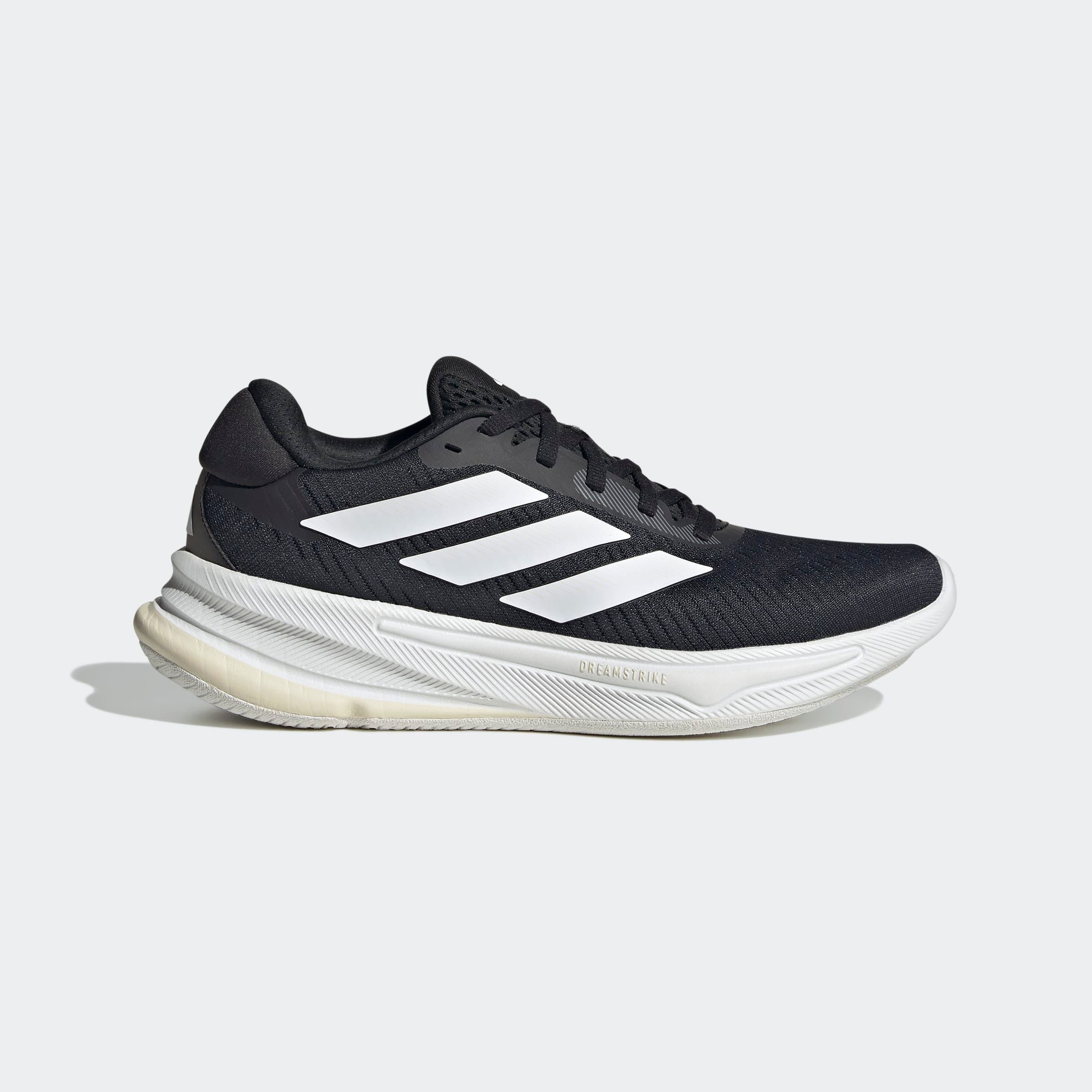 adidas Performance Runningschoenen SUPERNOVA EASE