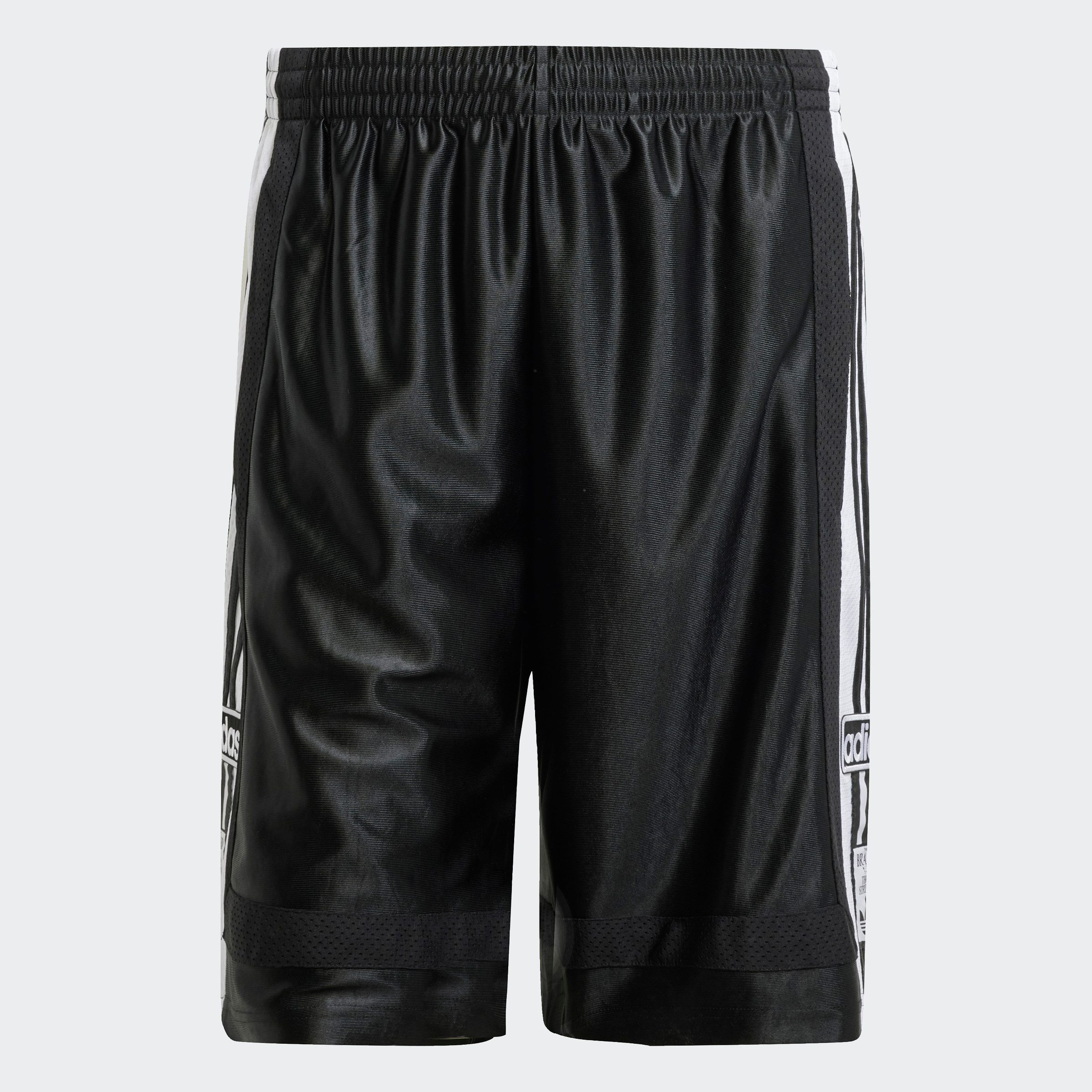 adidas Originals Short ADIBREAK SHORTS (1-delig)