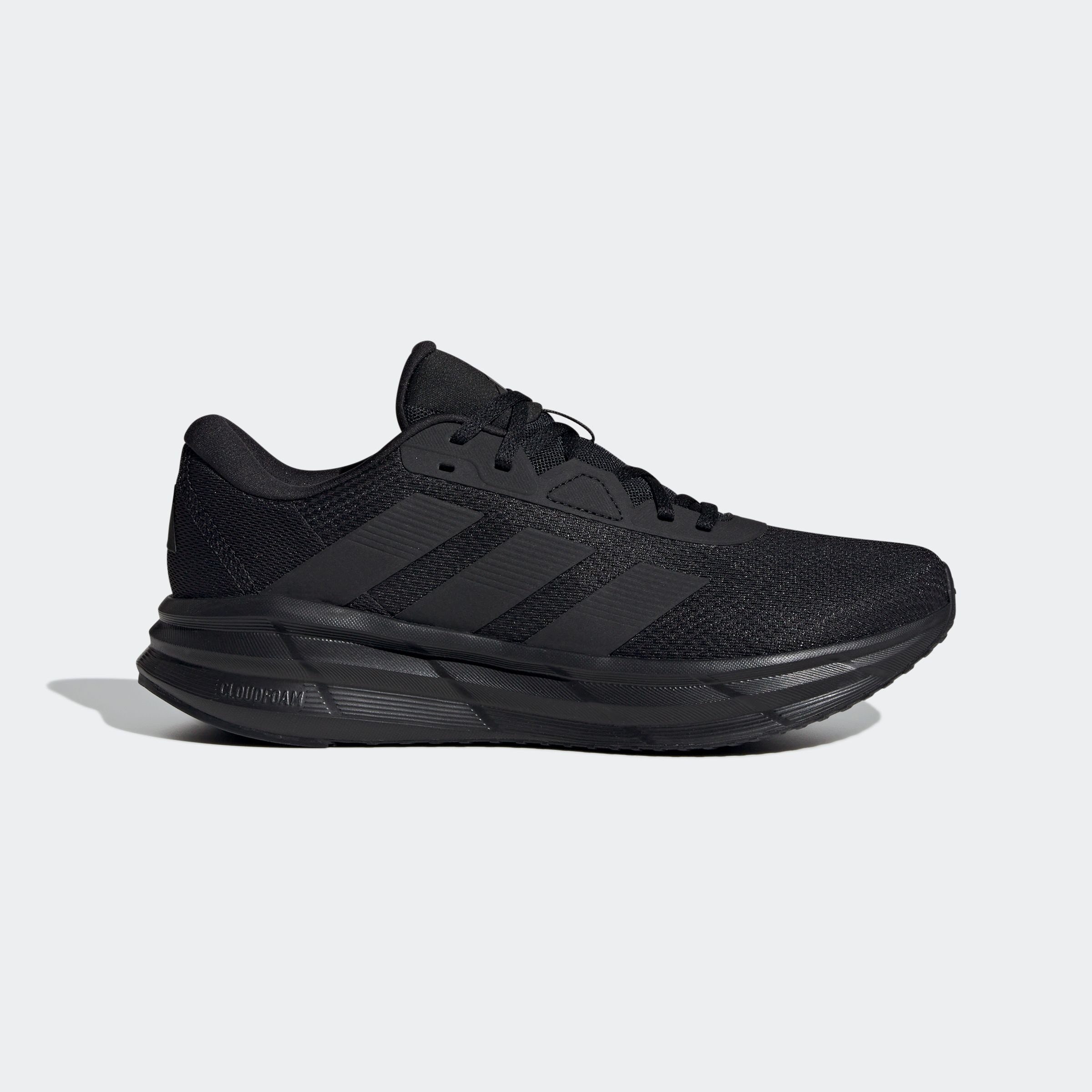 adidas Performance Runningschoenen GALAXY 7