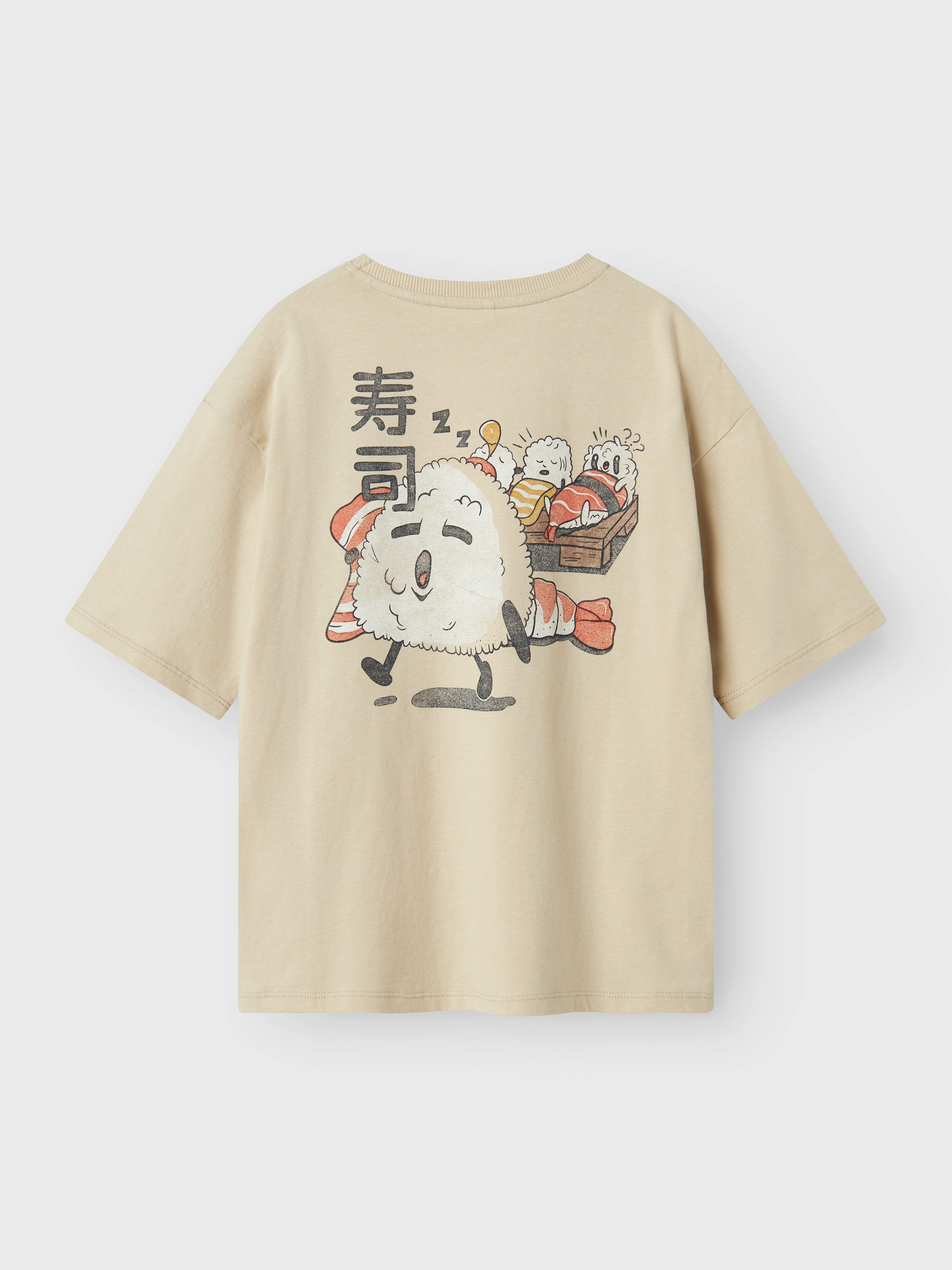 Name It T-shirt NKMKANE SS RLX TOP PS NOOS