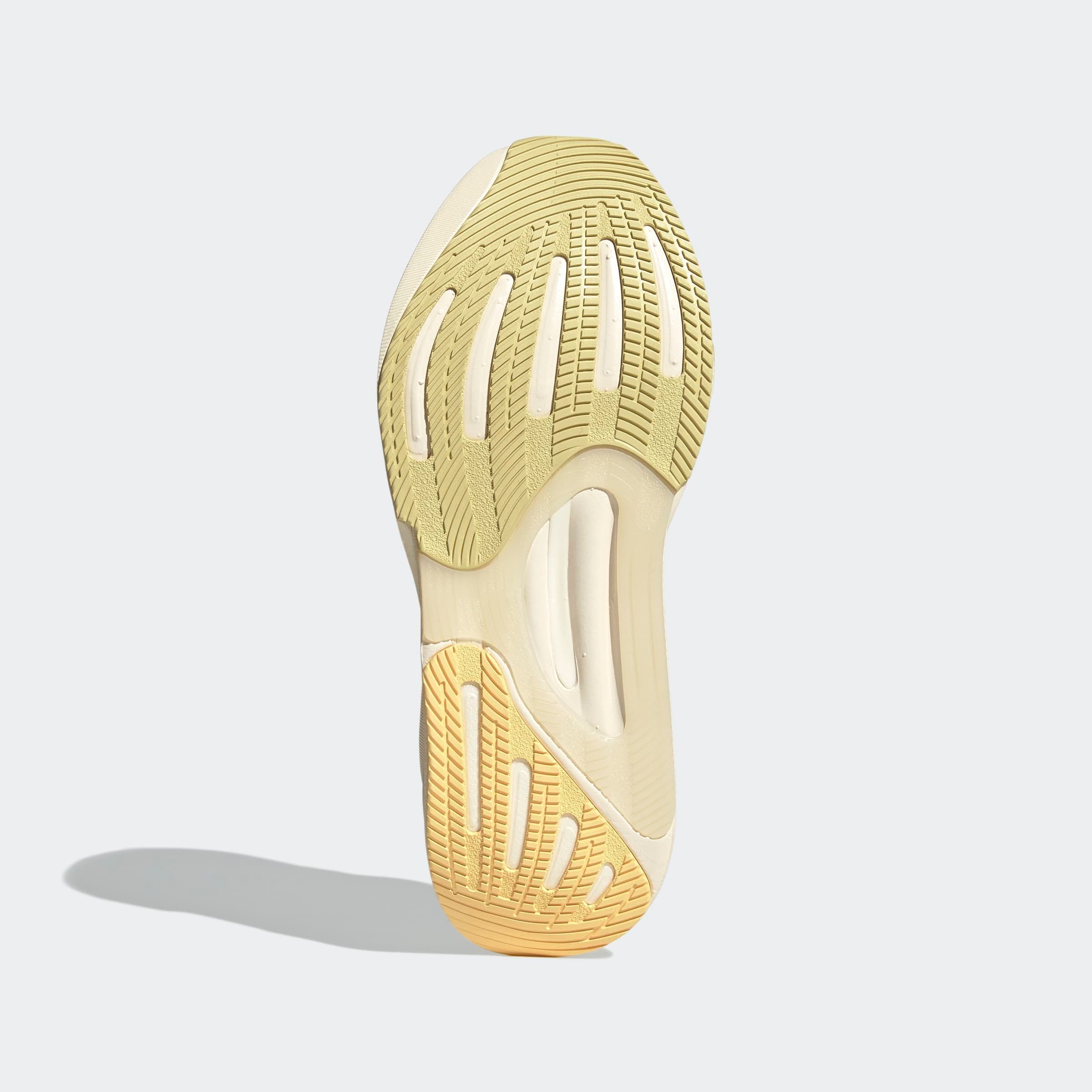 adidas Performance Runningschoenen SUPERNOVA SOLUTION 2.0