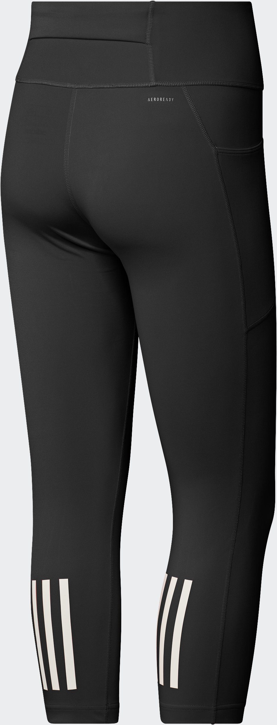 adidas Performance Runningtights DAILYRUN 3 4 (1-delig)