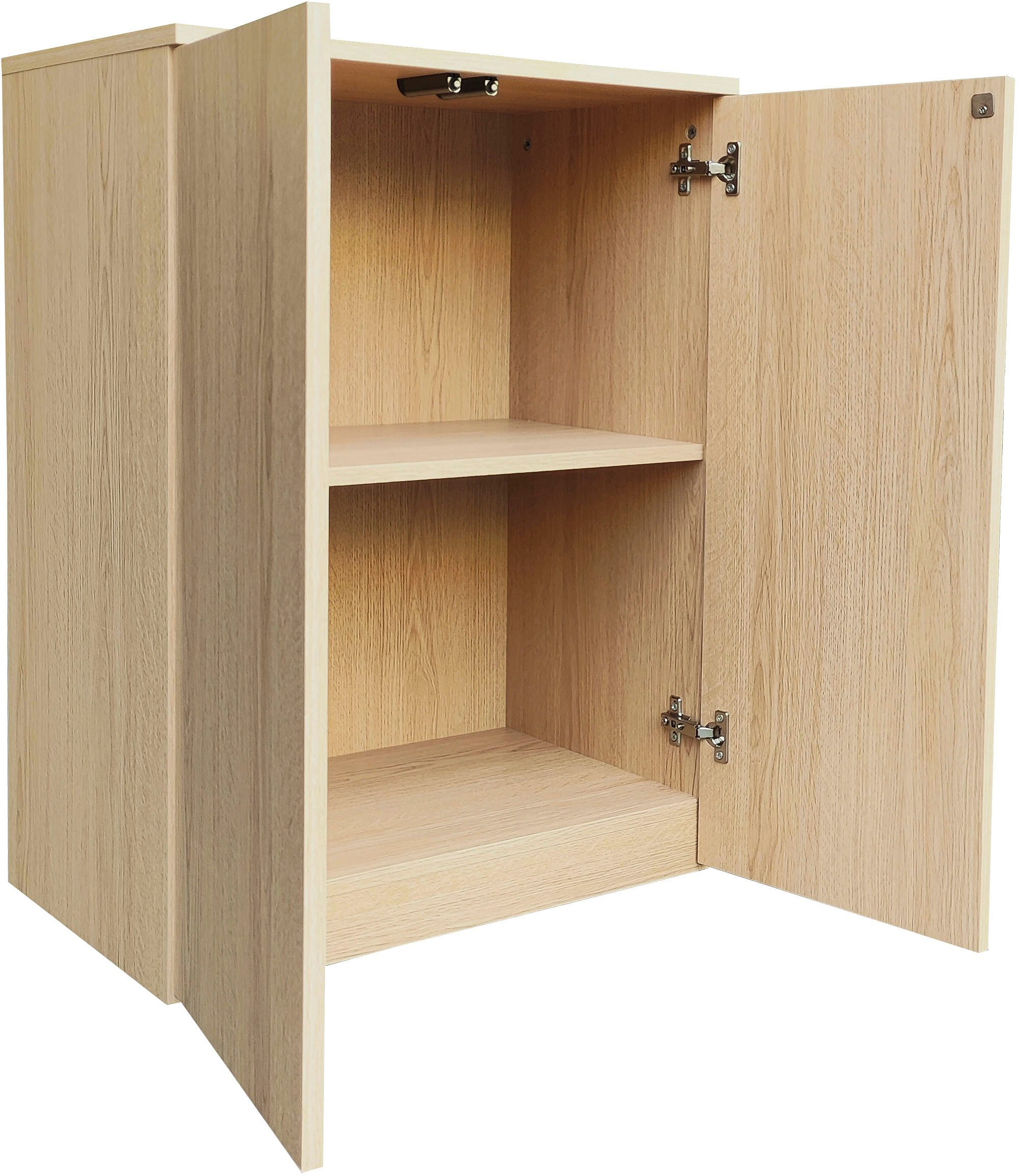 INOSIGN Archiefkast Jarvie Multifunctionele kast, push-to-open, 2 vakken, 60x80 cm