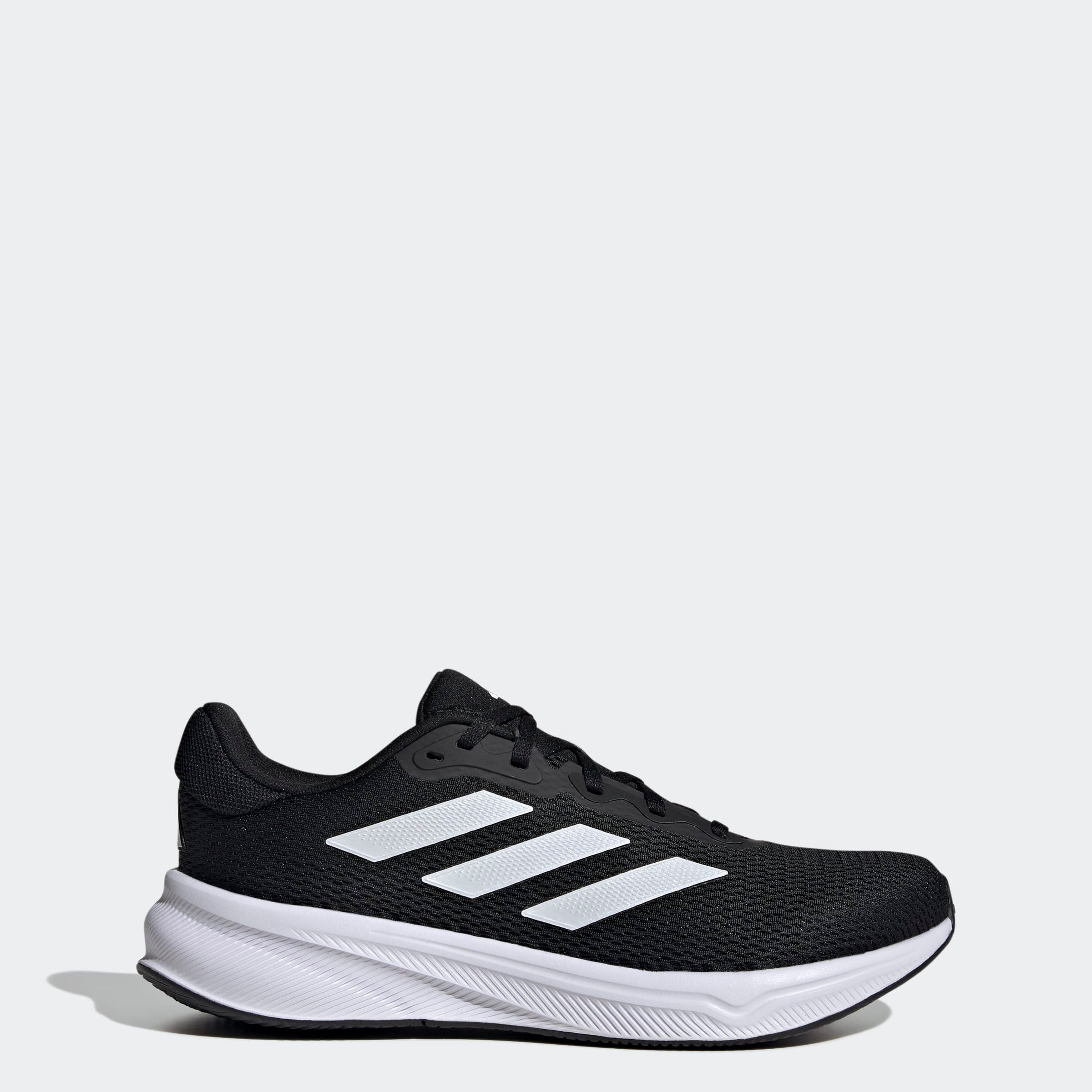 adidas Performance Runningschoenen RESPONSE