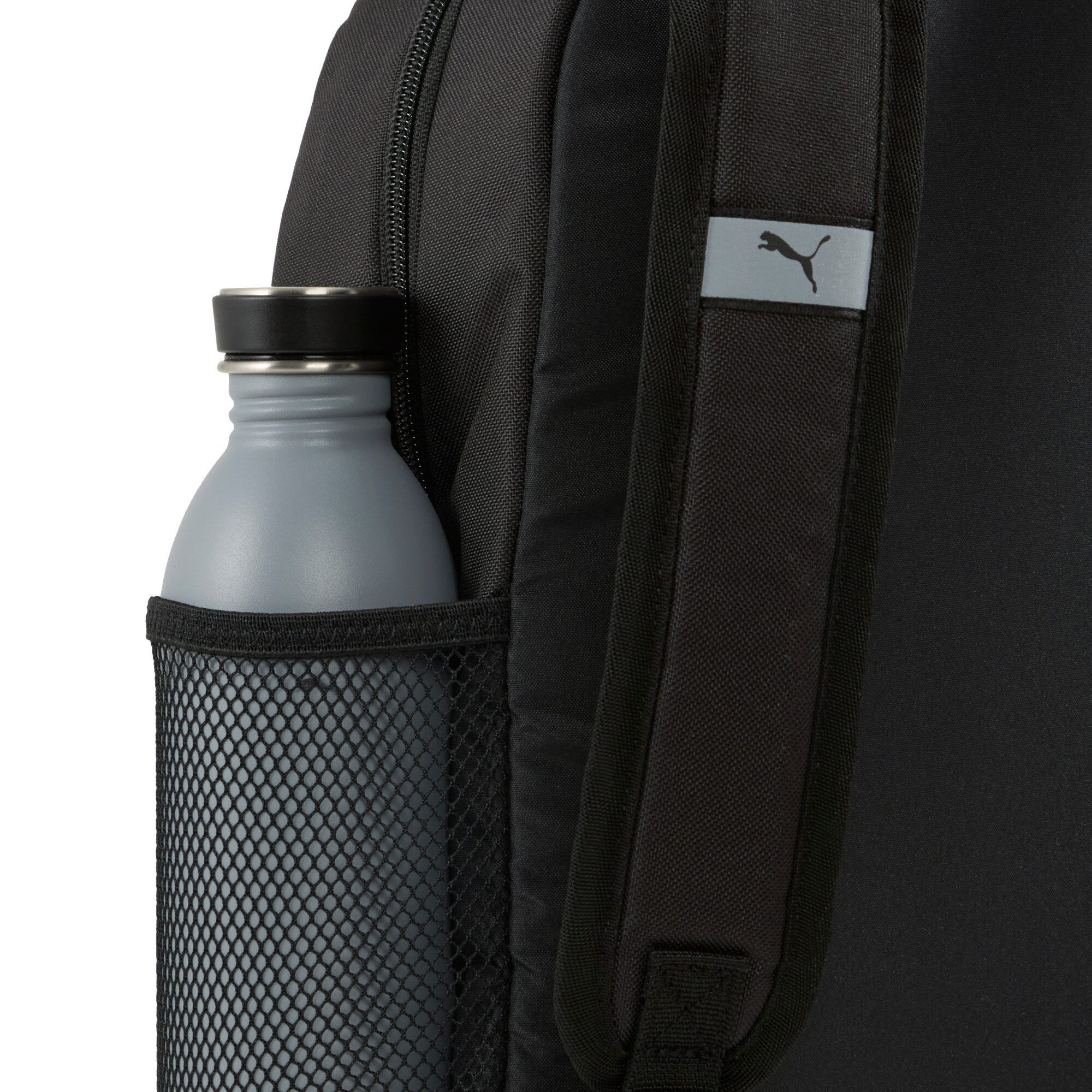 PUMA Rugzak PHASE SMALL BACKPACK