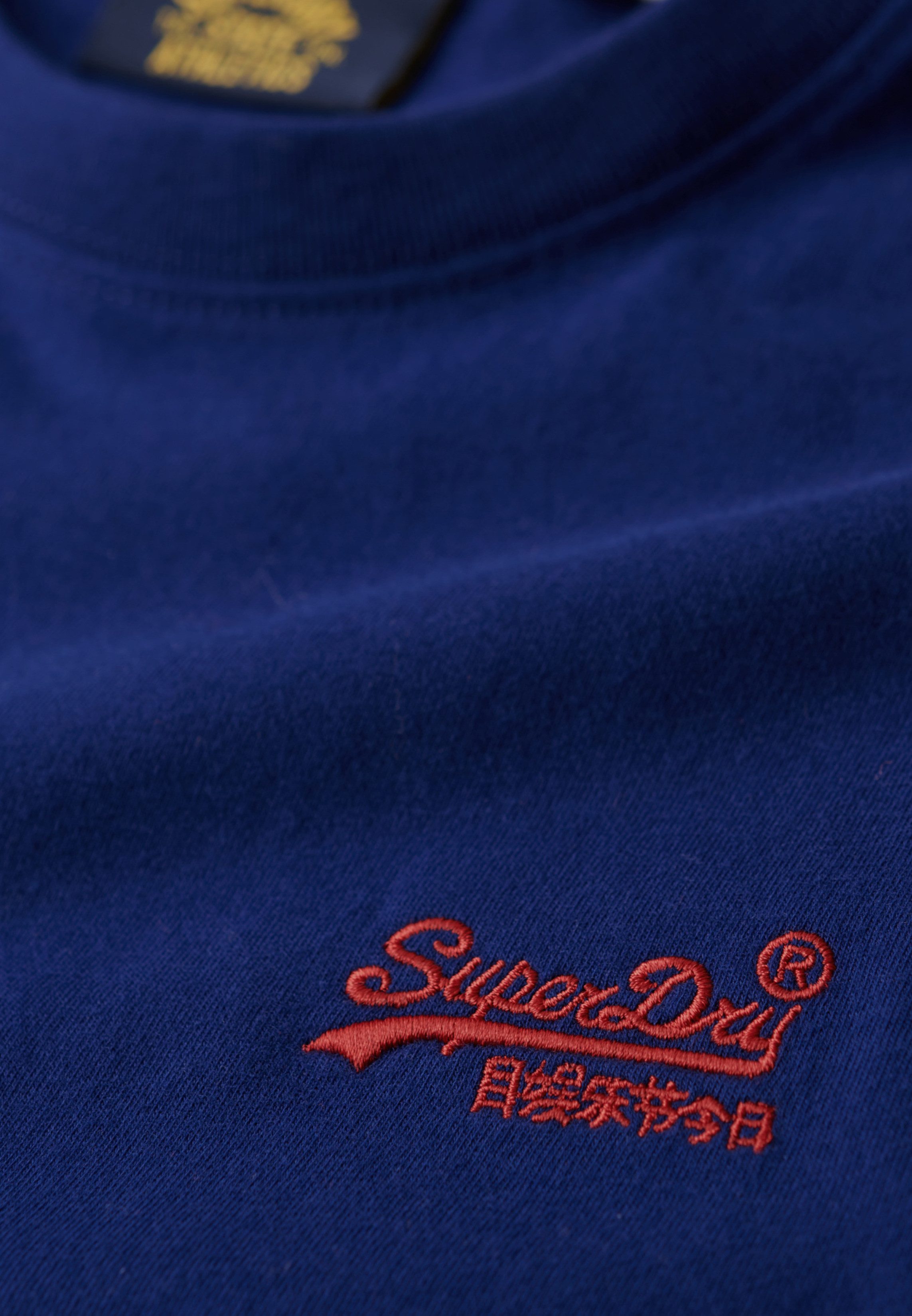 Superdry Shirt met ronde hals ESSENTIAL LOGO EMB TEE