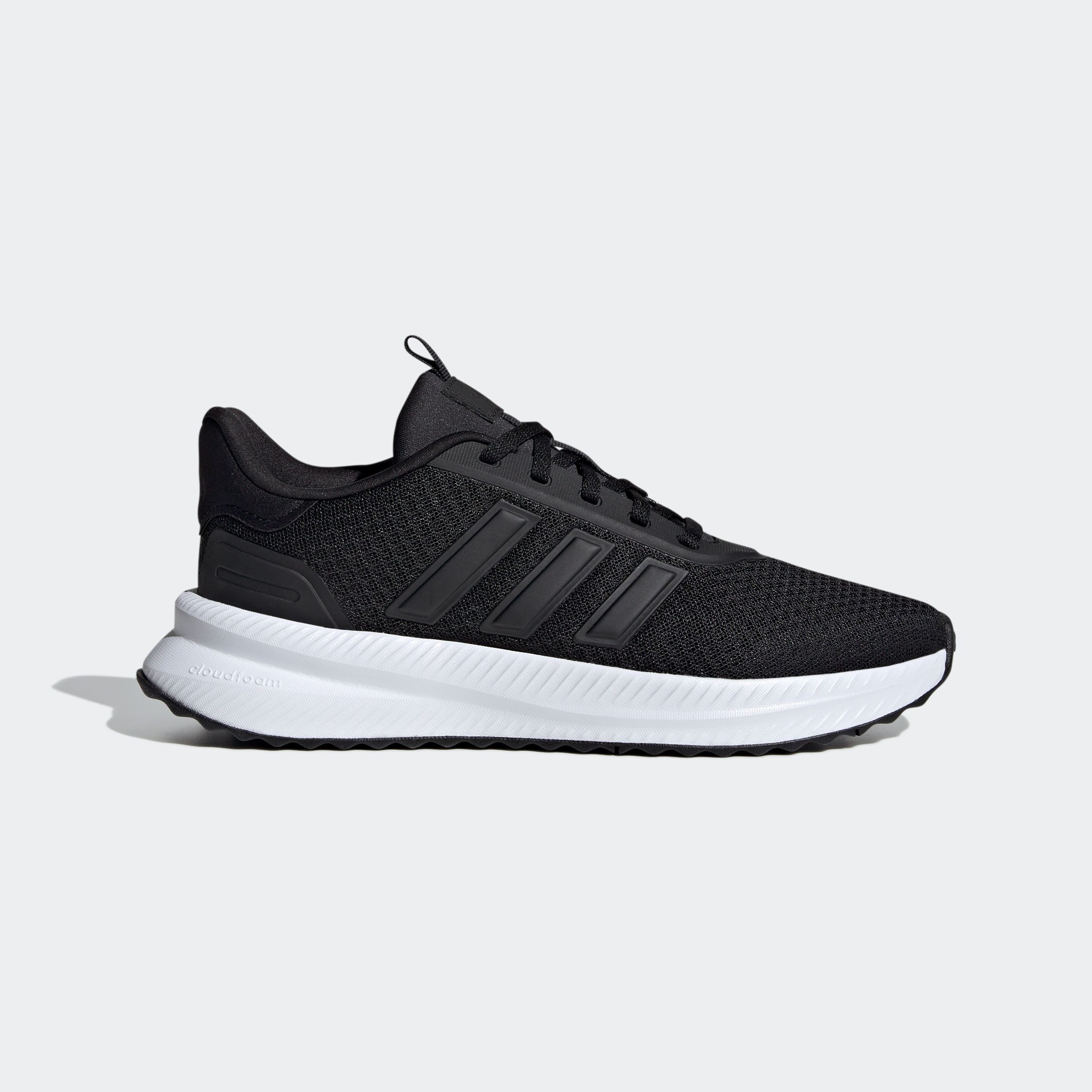 adidas Sportswear Sneakers X_PLR PATH