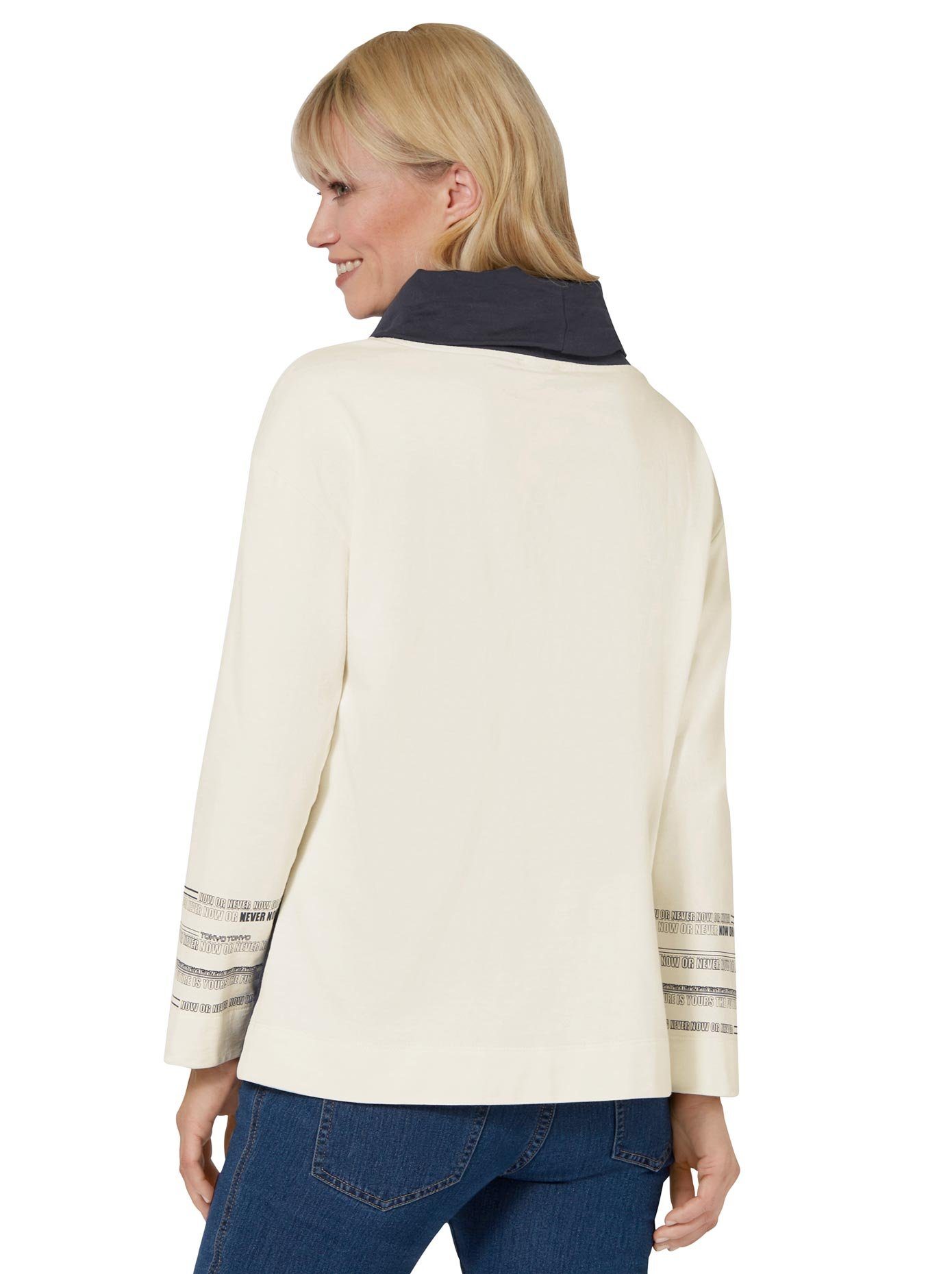 Ambria Sweatshirt