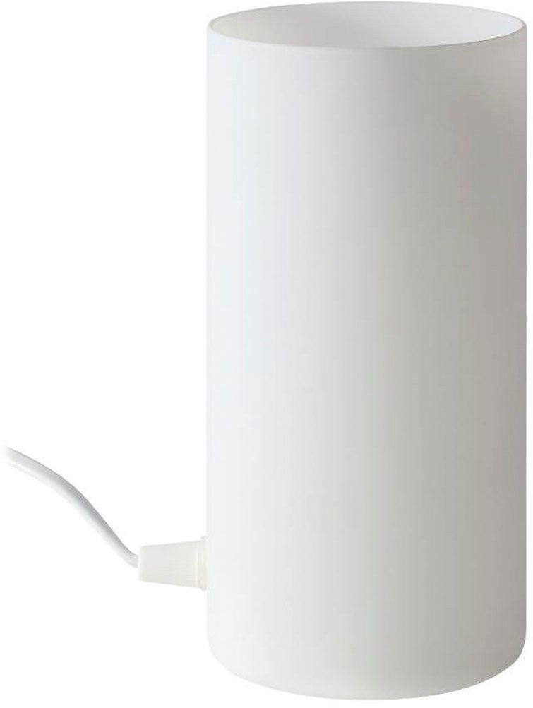 EGLO Tafellamp GEO tafellamp, opaal-matte glas, schakelaar aan de kabel, minimalistisch