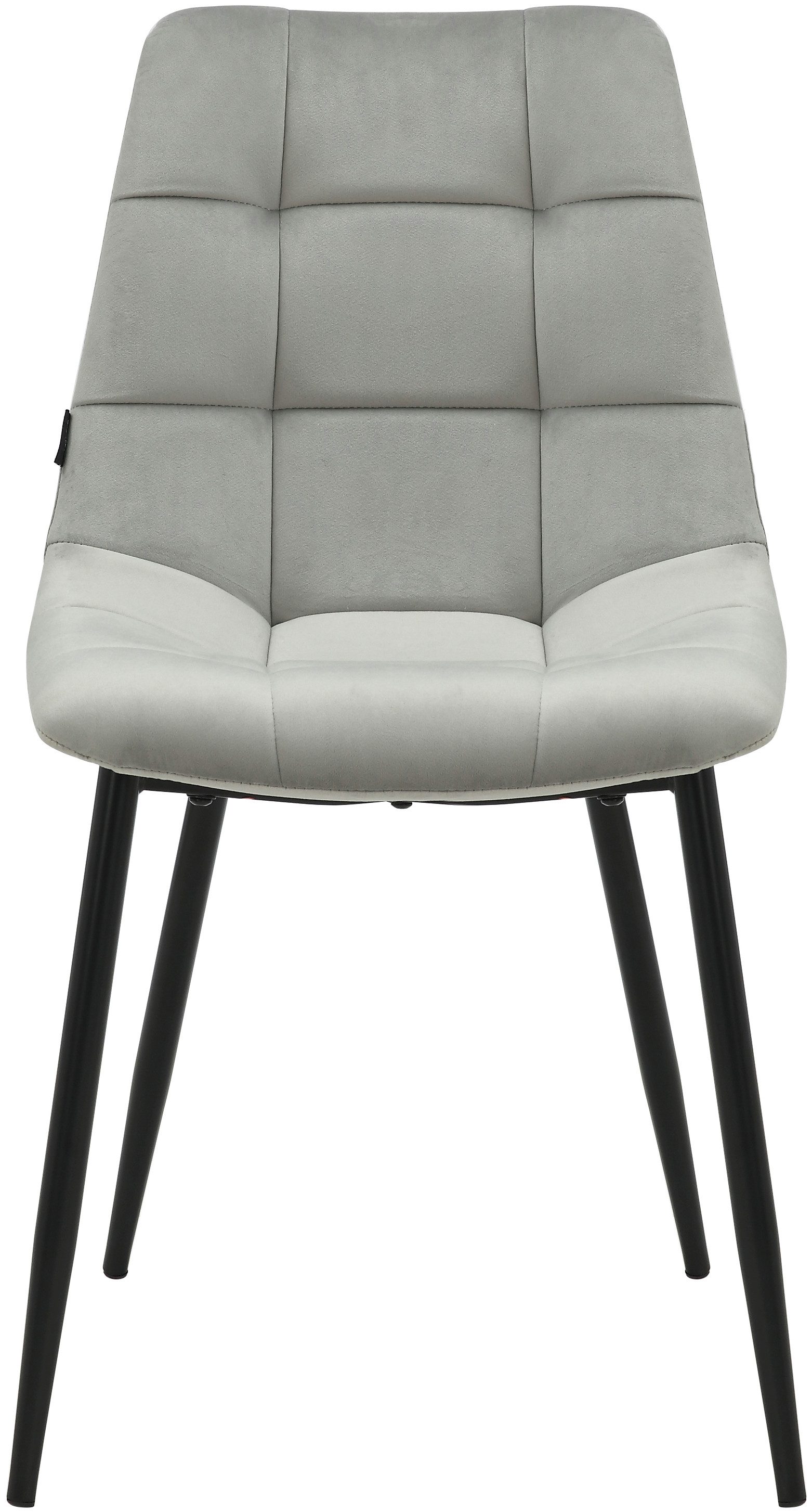 INOSIGN Eetkamerstoel Arhus, TOPSELLER! Keukenstoel met zachte fluwelen bekleding, onderhoudsvriendelijk materiaal (set)