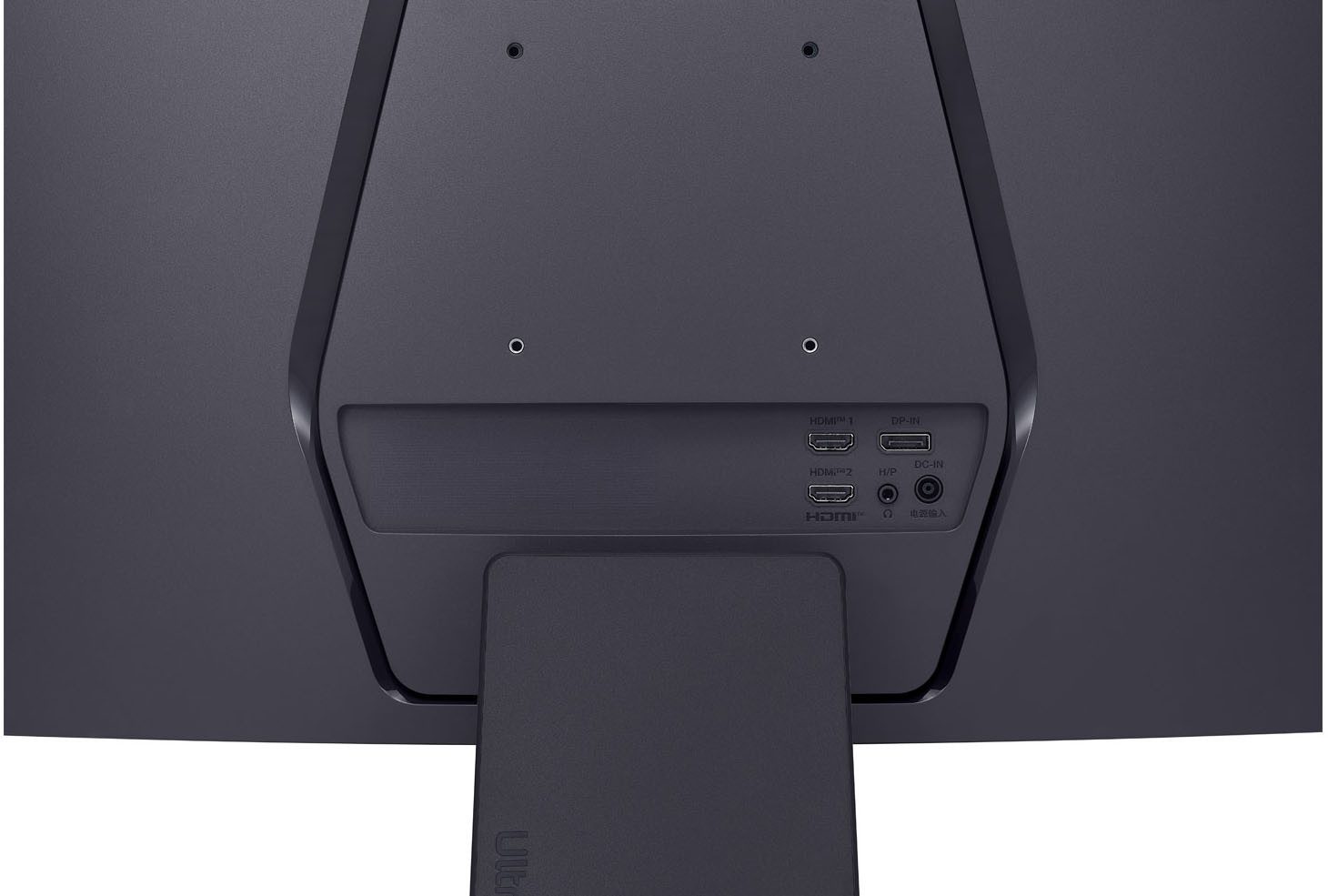 LG Curved-gaming-monitor 27GS60QX, 68 cm / 27", QHD