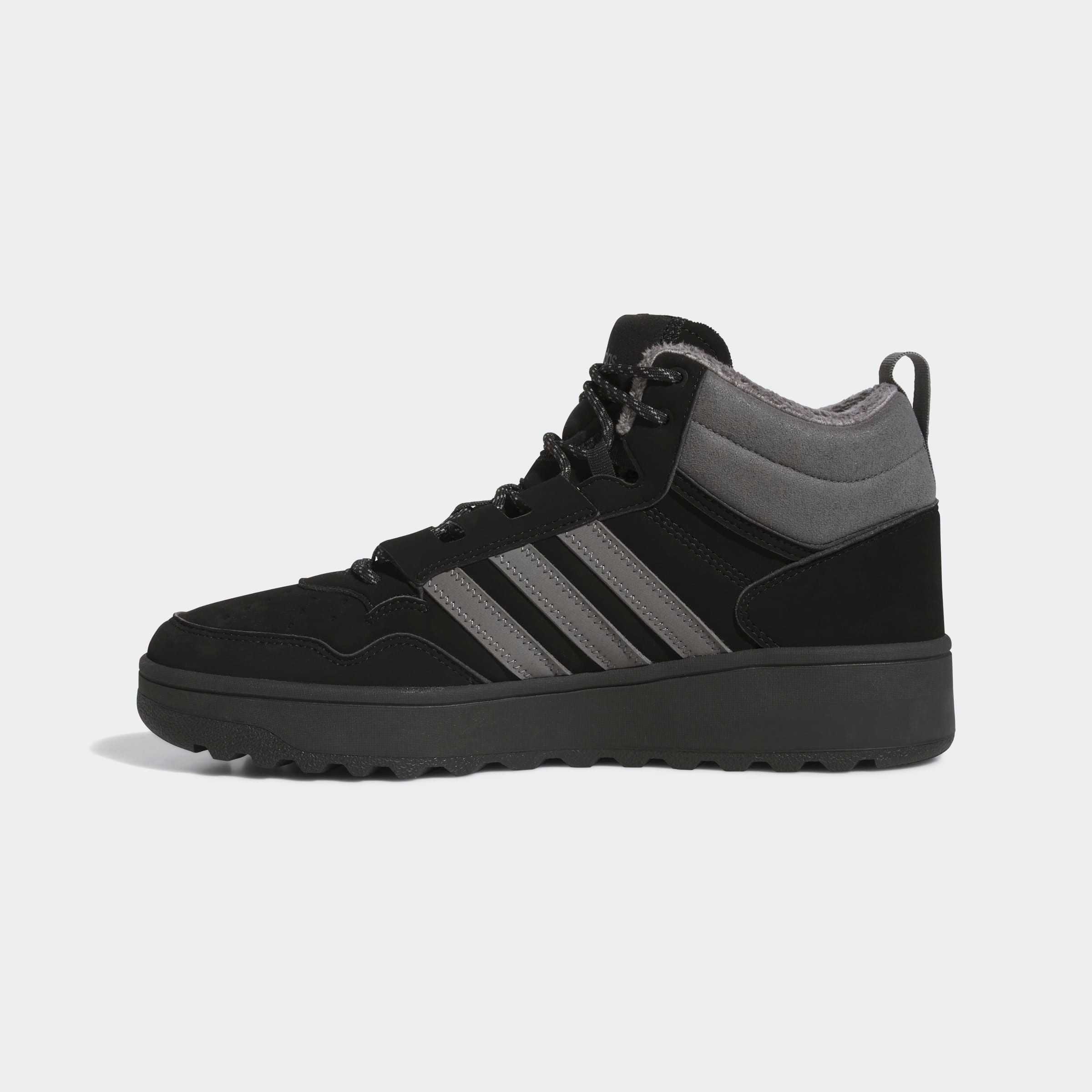 adidas Sportswear Winterlaarzen HOOPS 4.0 MID