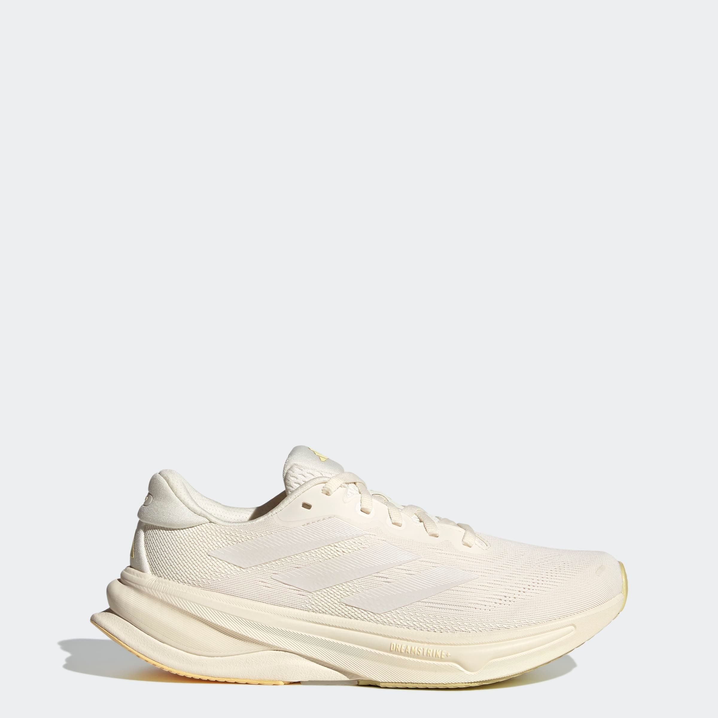 adidas Performance Runningschoenen SUPERNOVA SOLUTION 2.0
