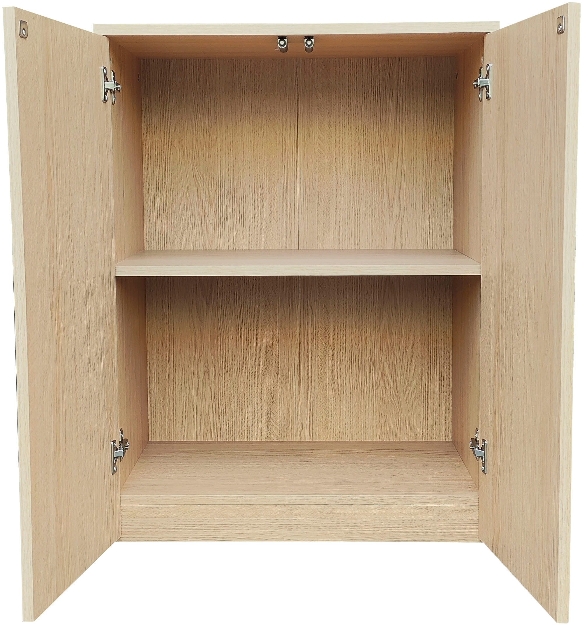 INOSIGN Archiefkast Jarvie Multifunctionele kast, push-to-open, 2 vakken, 60x80 cm