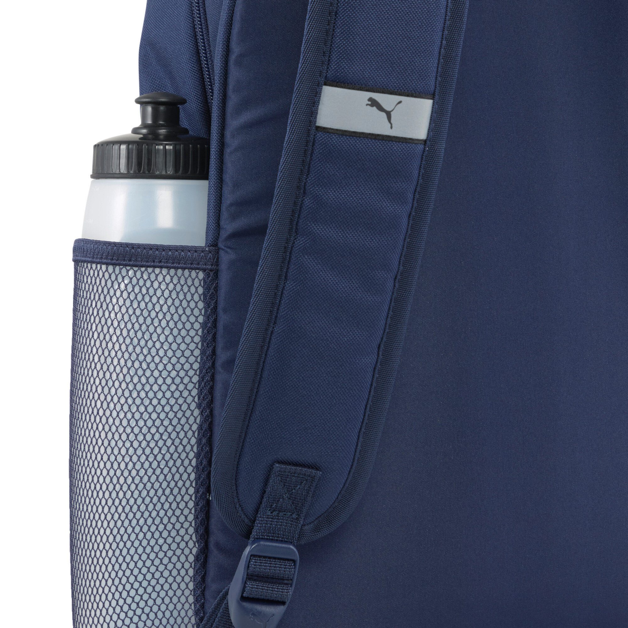 PUMA Rugzak PHASE BACKPACK