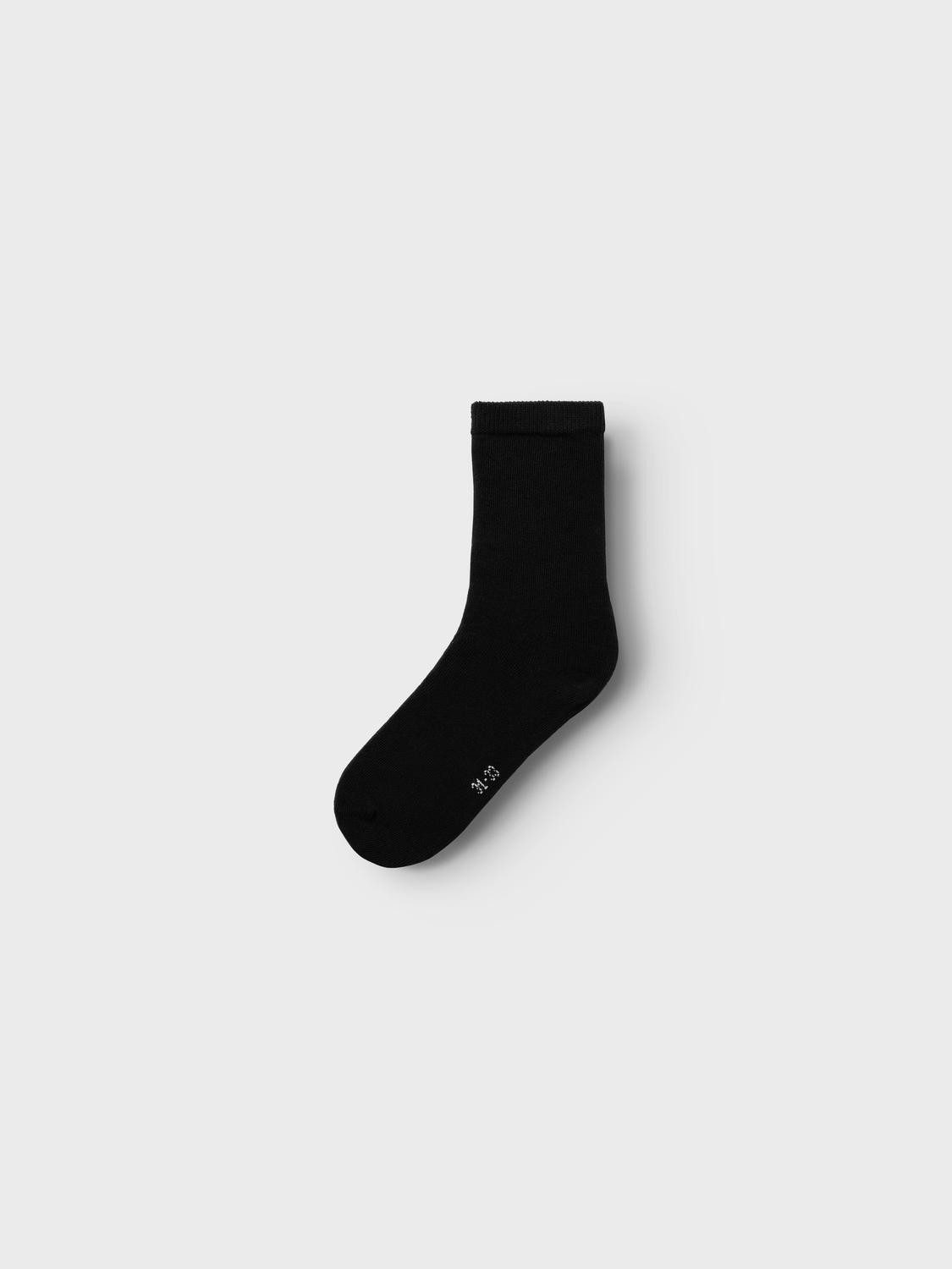 Name It Vrijetijdssokken NKNSOCK 5P SOLID NOOS (set, 5 paar)