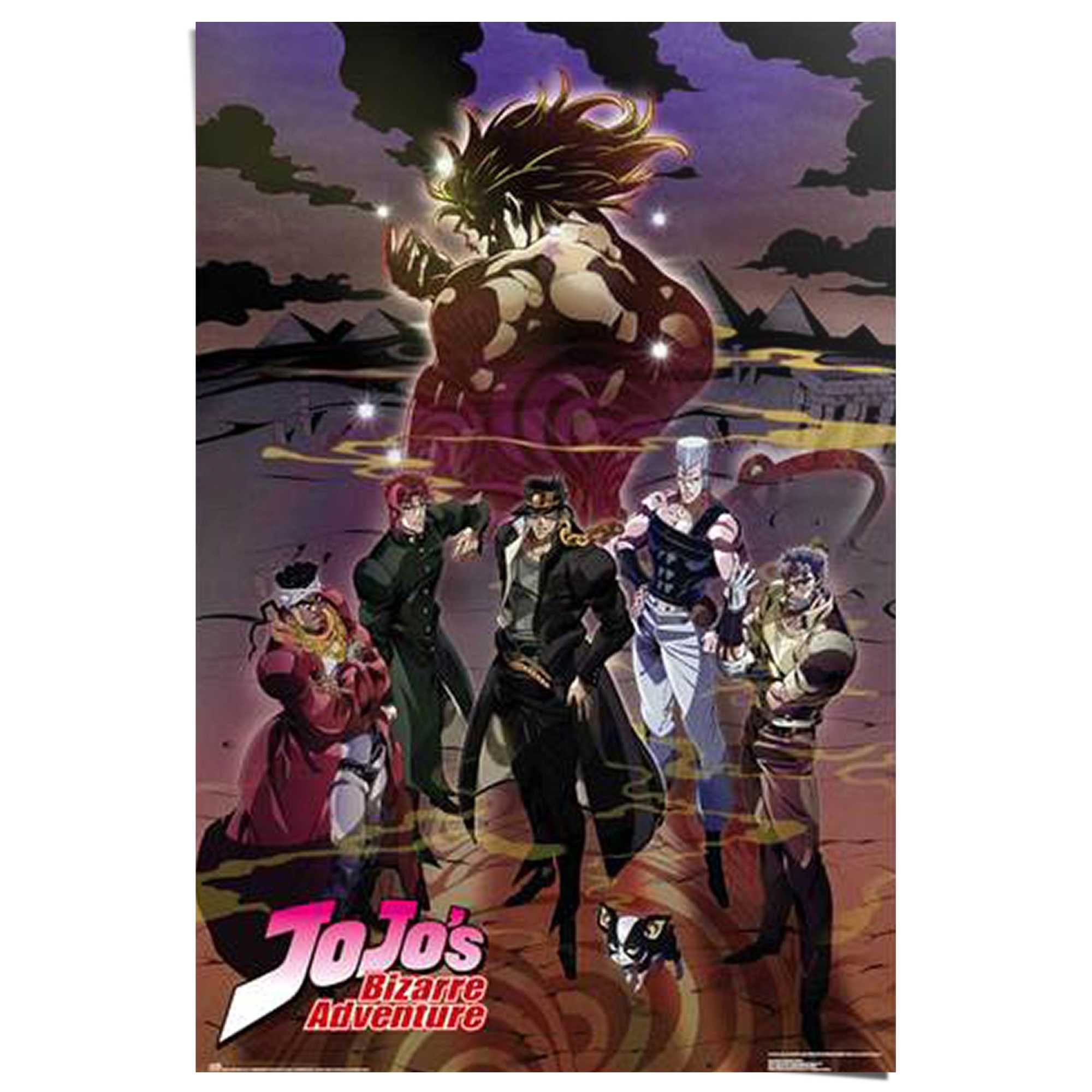 Reinders! Poster Jojo's Bizarre Adventure
