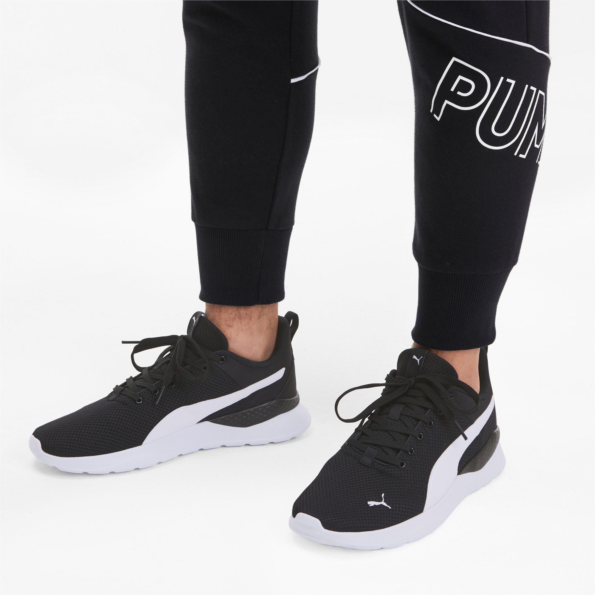 PUMA Sneakers Anzarun Lite