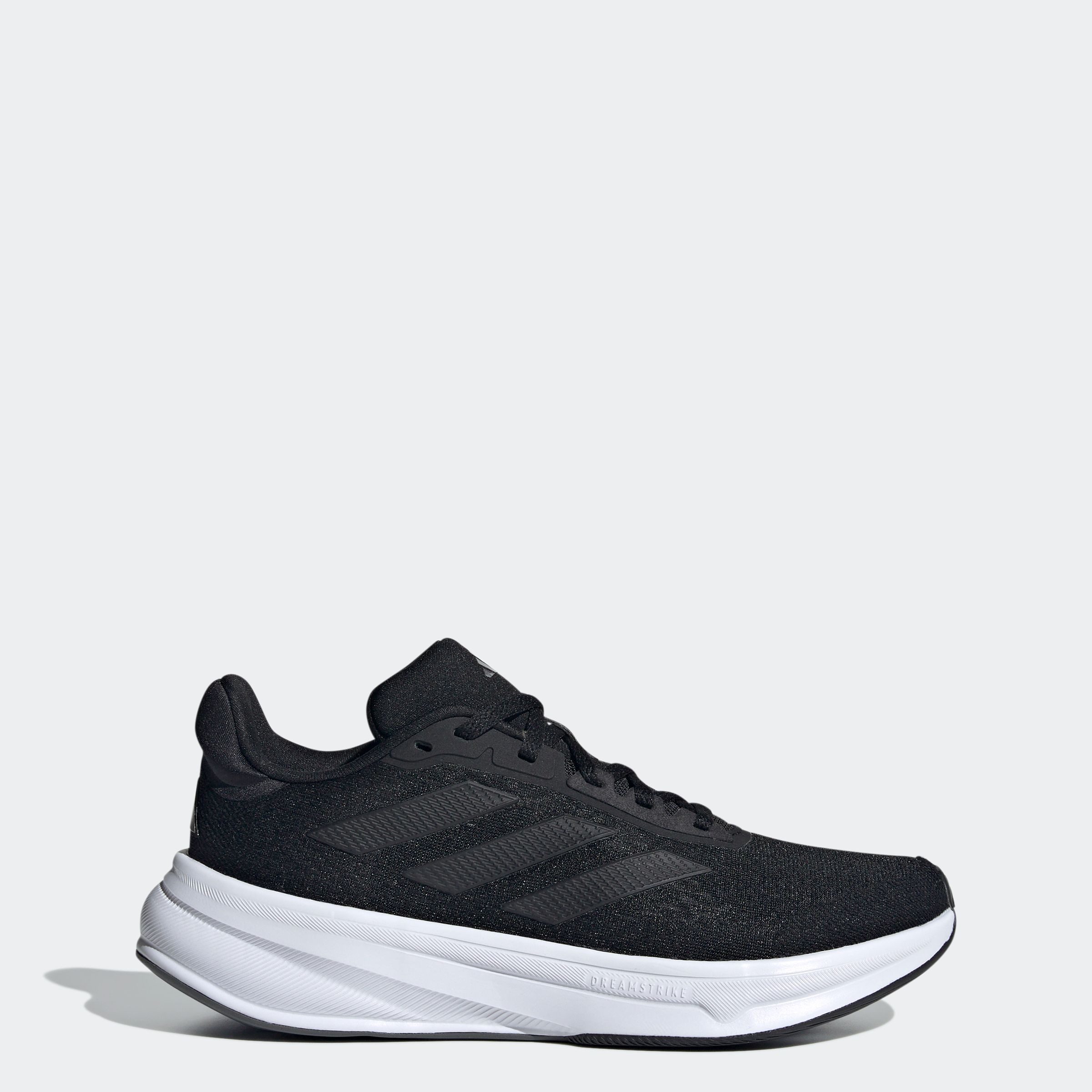 adidas Performance Runningschoenen RESPONSE SUPER
