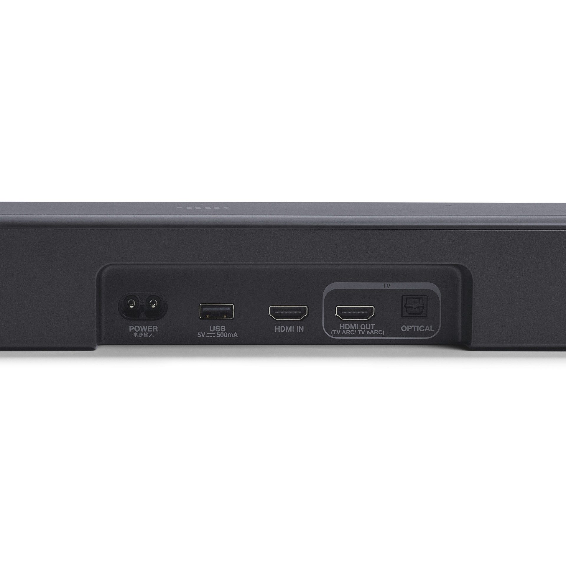 JBL Soundbar Bar 300 MK2
