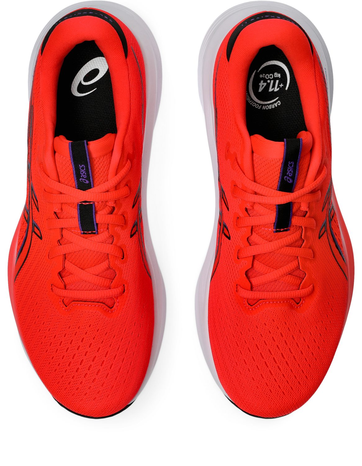 Asics Runningschoenen GEL-EXCITE 11