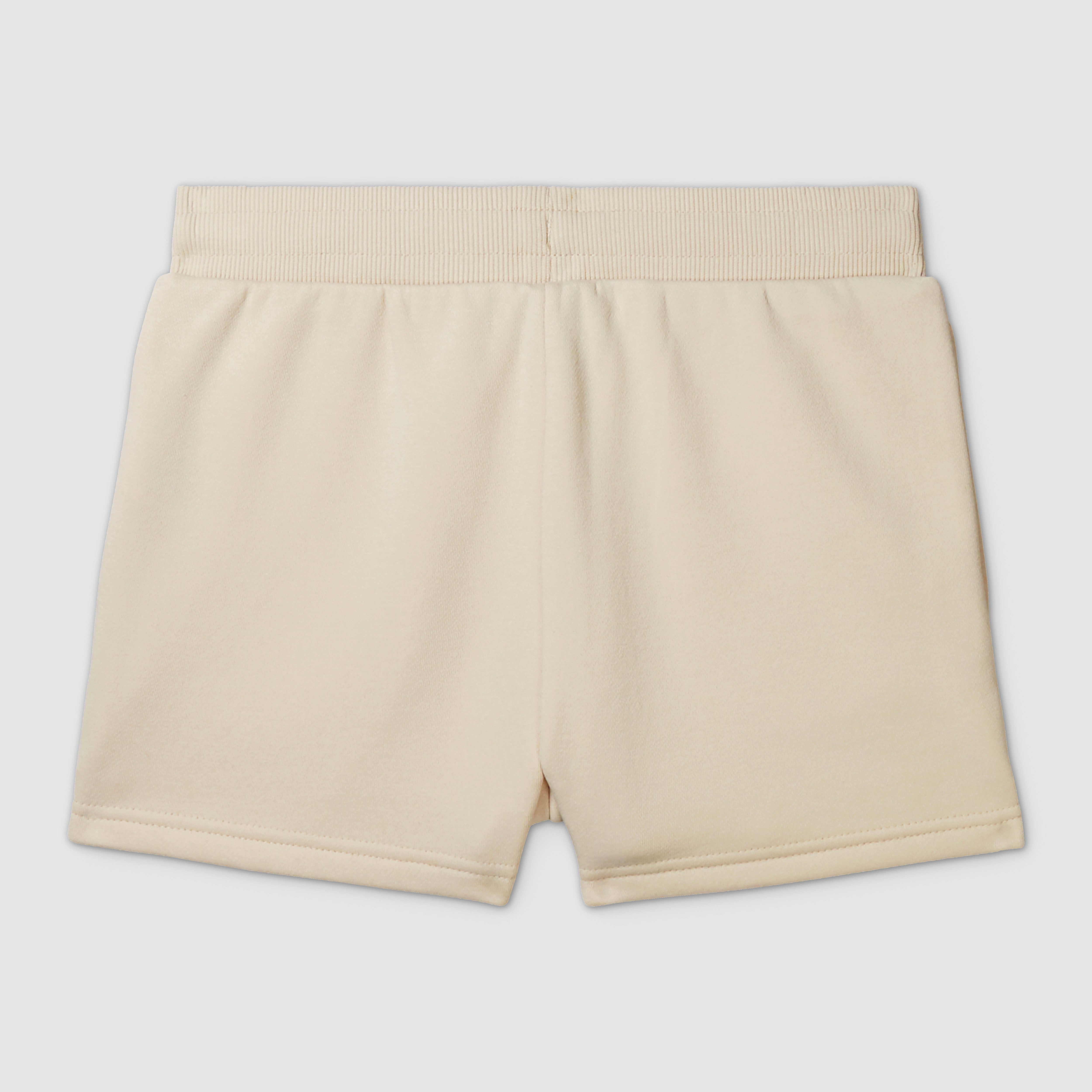 ellesse Short M SHORTS (1-delig)