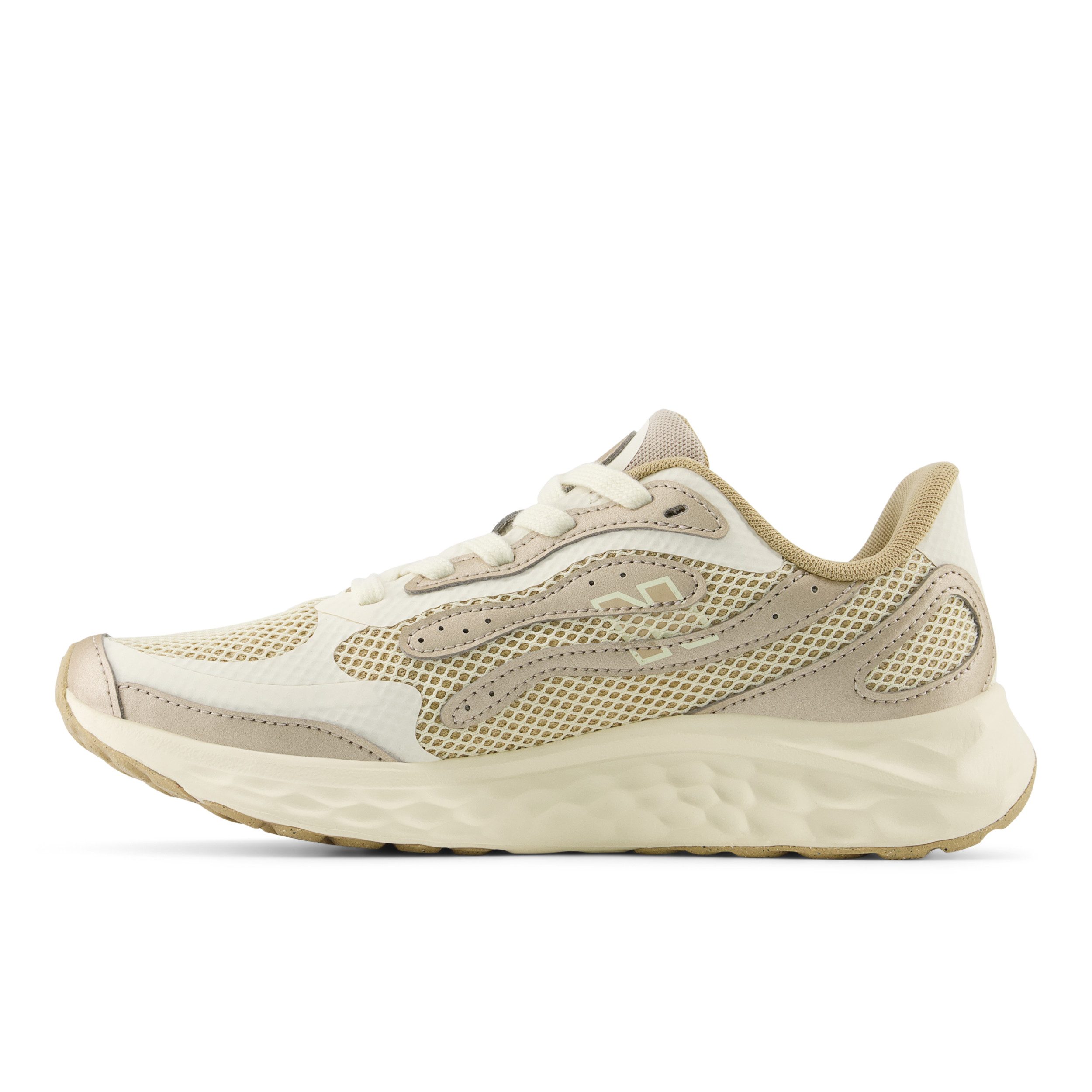 New Balance Runningschoenen Fresh Foam ARISHI v4