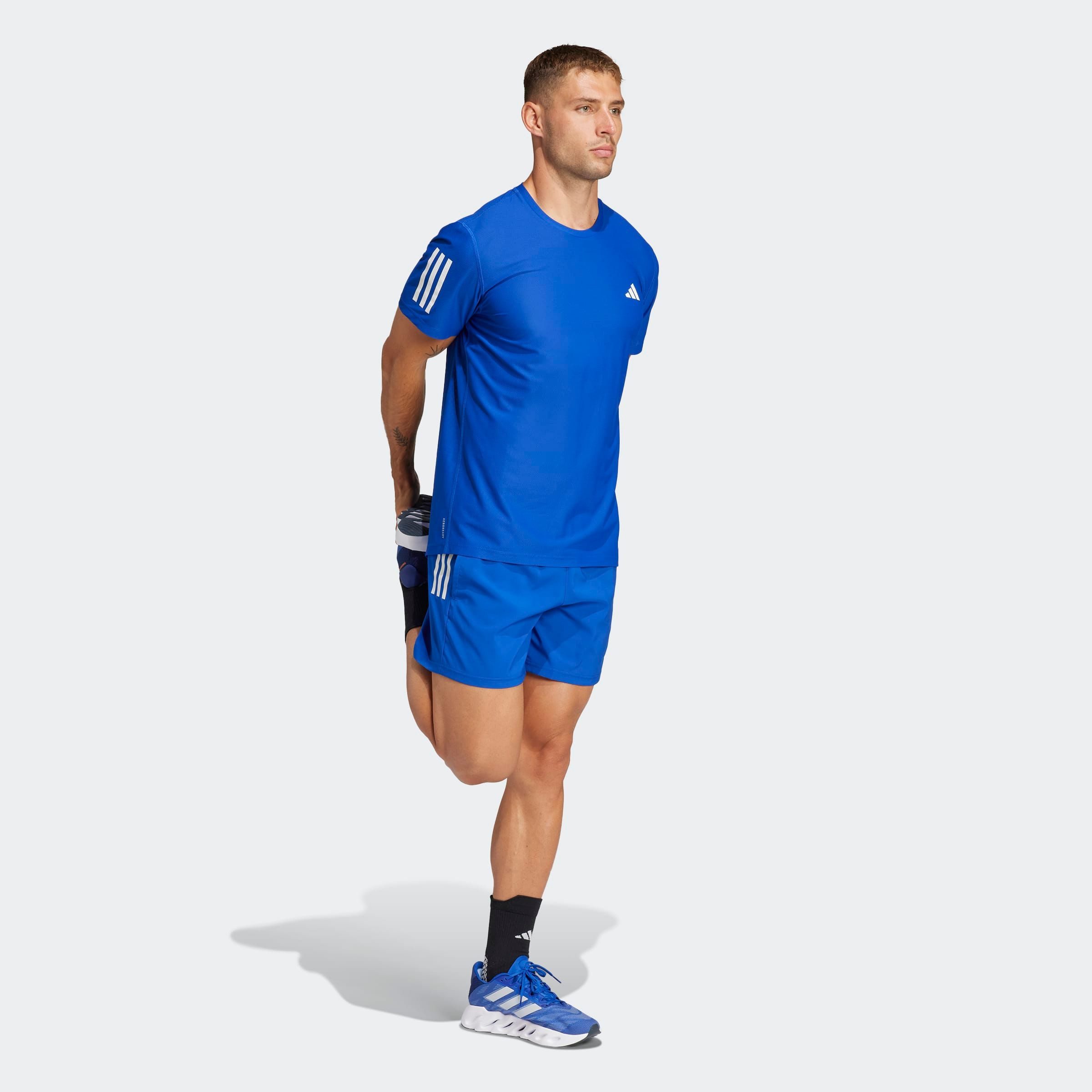 adidas Performance Runningshort OTR B SHORT (1-delig)