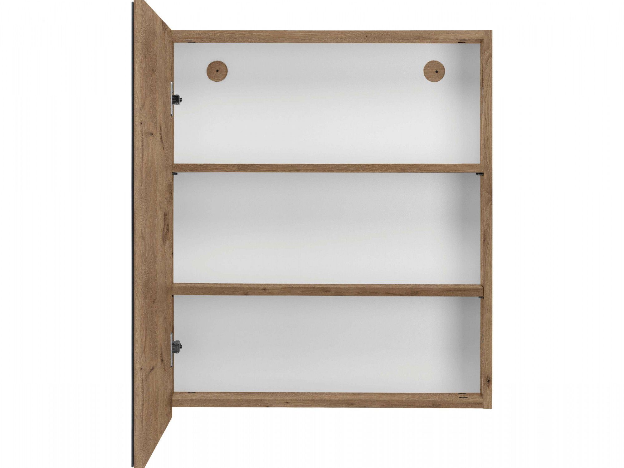 Home affaire Spiegelkast Wisla Breedte 60 cm