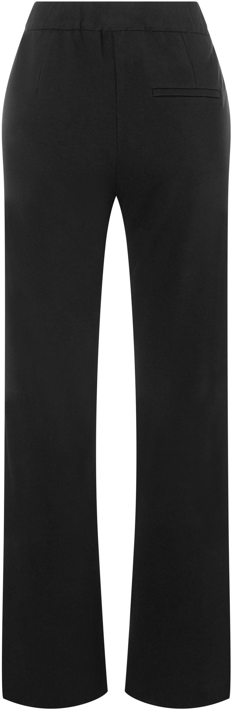 MAC Bootcutbroek Chiara Bootcut-vorm in figuuraccentuerende vorm