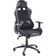 mca furniture gamestoel mc racing gaming stoel mc racing gaming stoel (set, 1 stuk) zwart