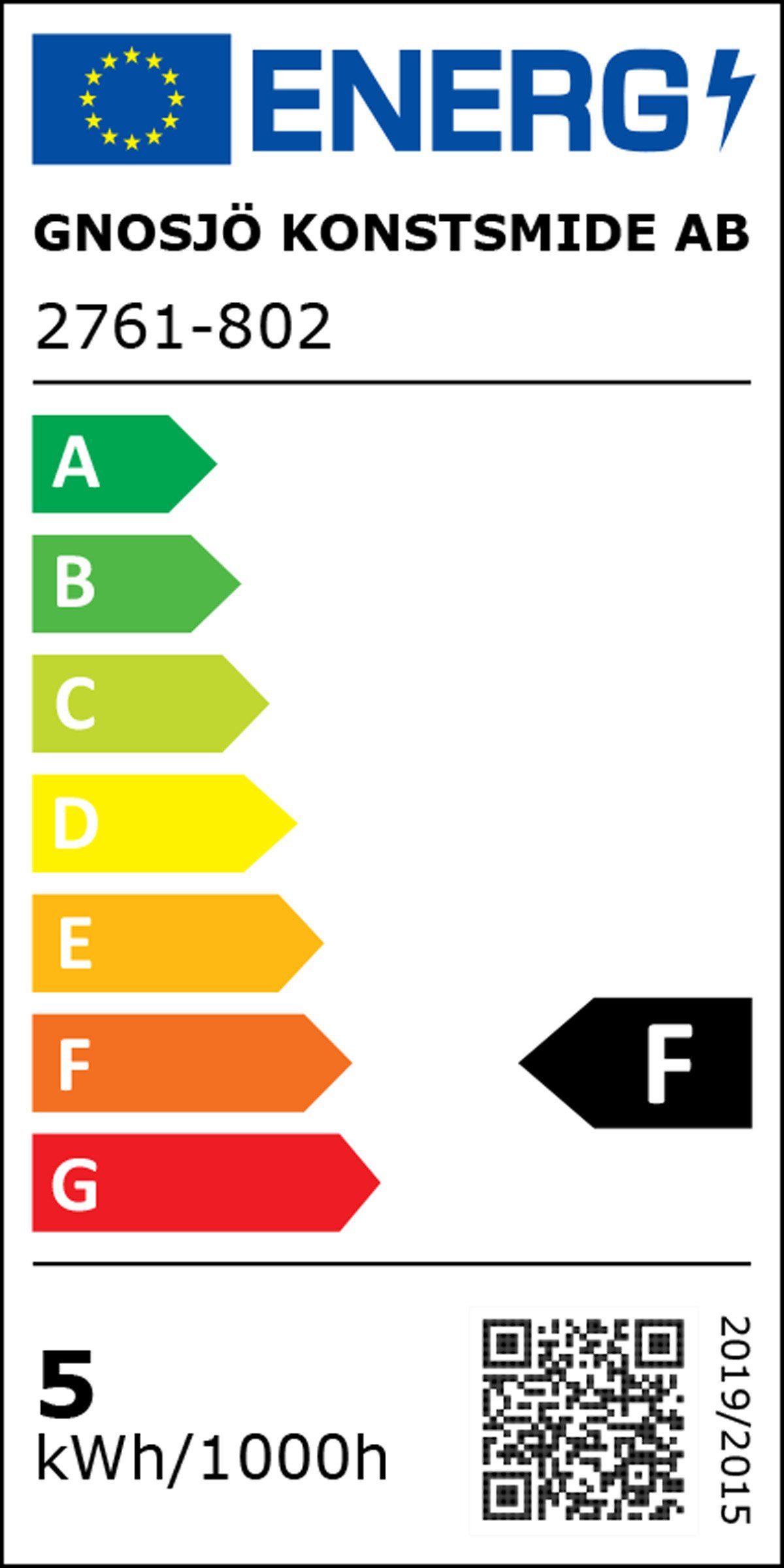 KONSTSMIDE Led-lichtgordijn Kerstversiering buiten Led ijsregen lichtgordijn, 200 amberkleurige dioden (1 stuk)
